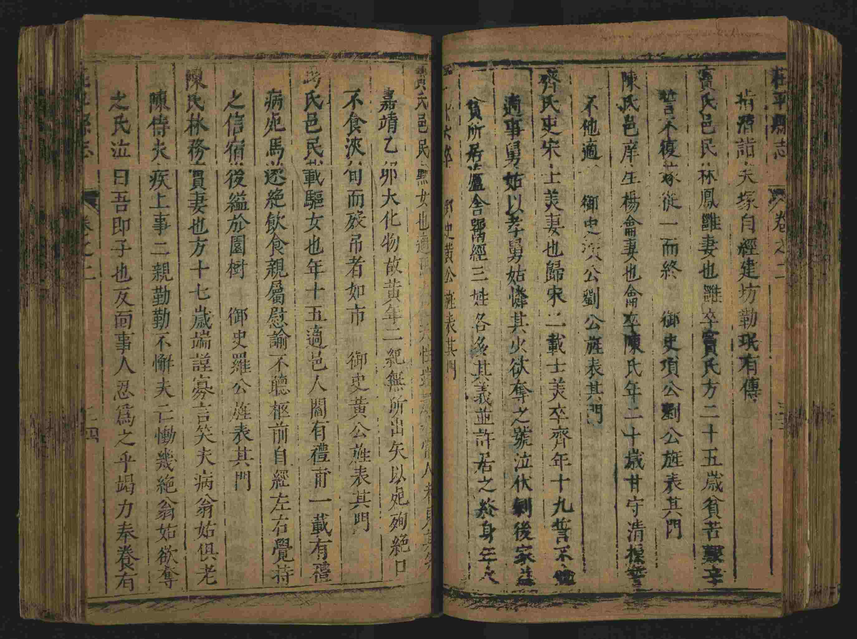 语文老师推荐的小学生练字帖推荐是什么字帖啊