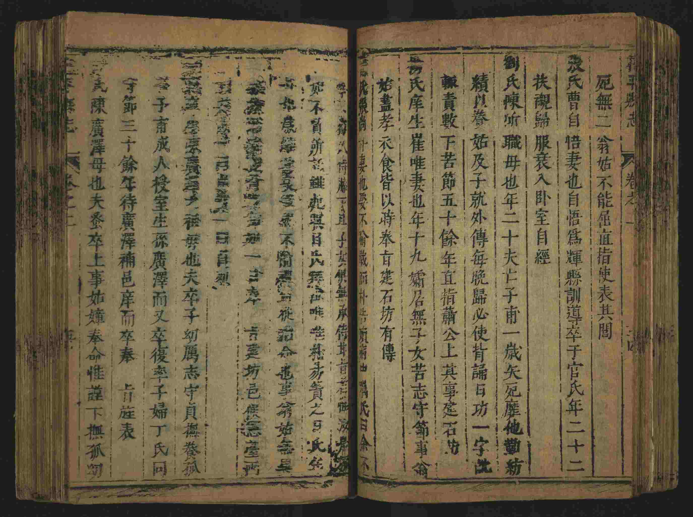 语文老师推荐的小学生练字帖推荐是什么字帖啊