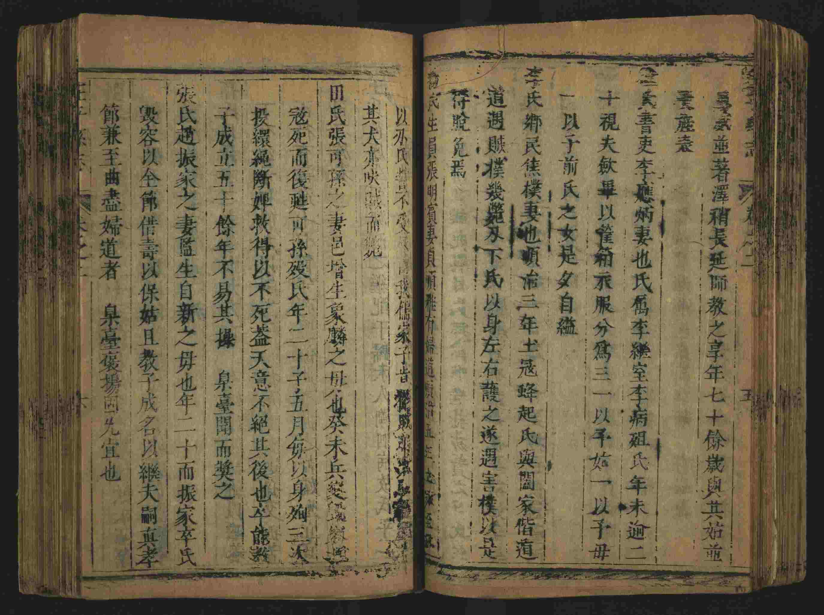 语文老师推荐的小学生练字帖推荐是什么字帖啊
