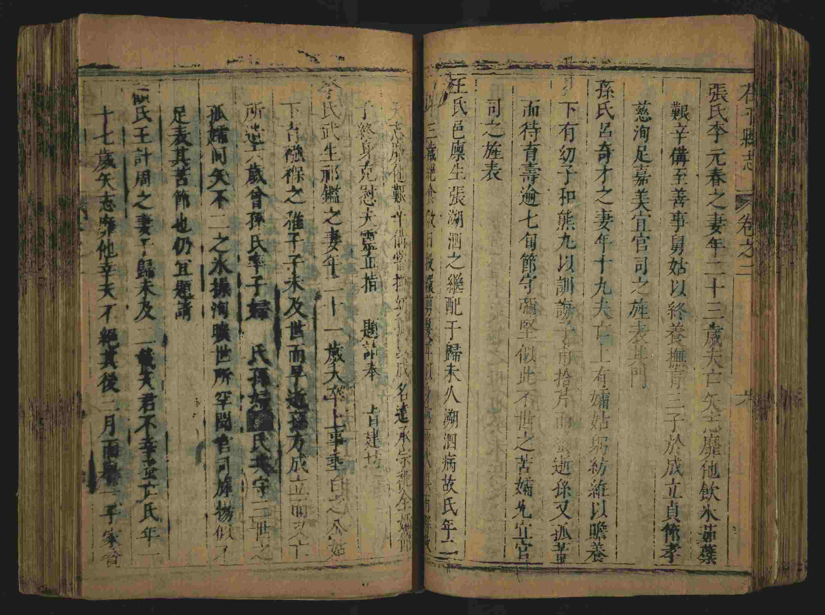 语文老师推荐的小学生练字帖推荐是什么字帖啊