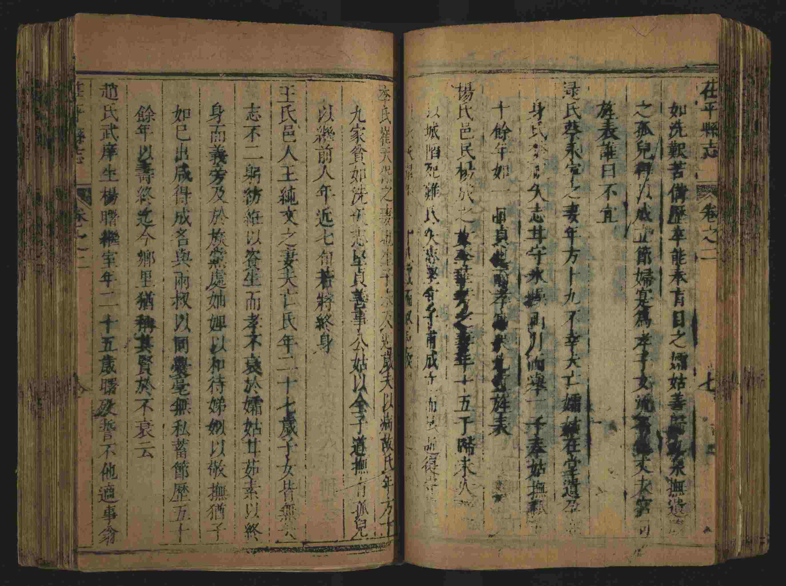 语文老师推荐的小学生练字帖推荐是什么字帖啊