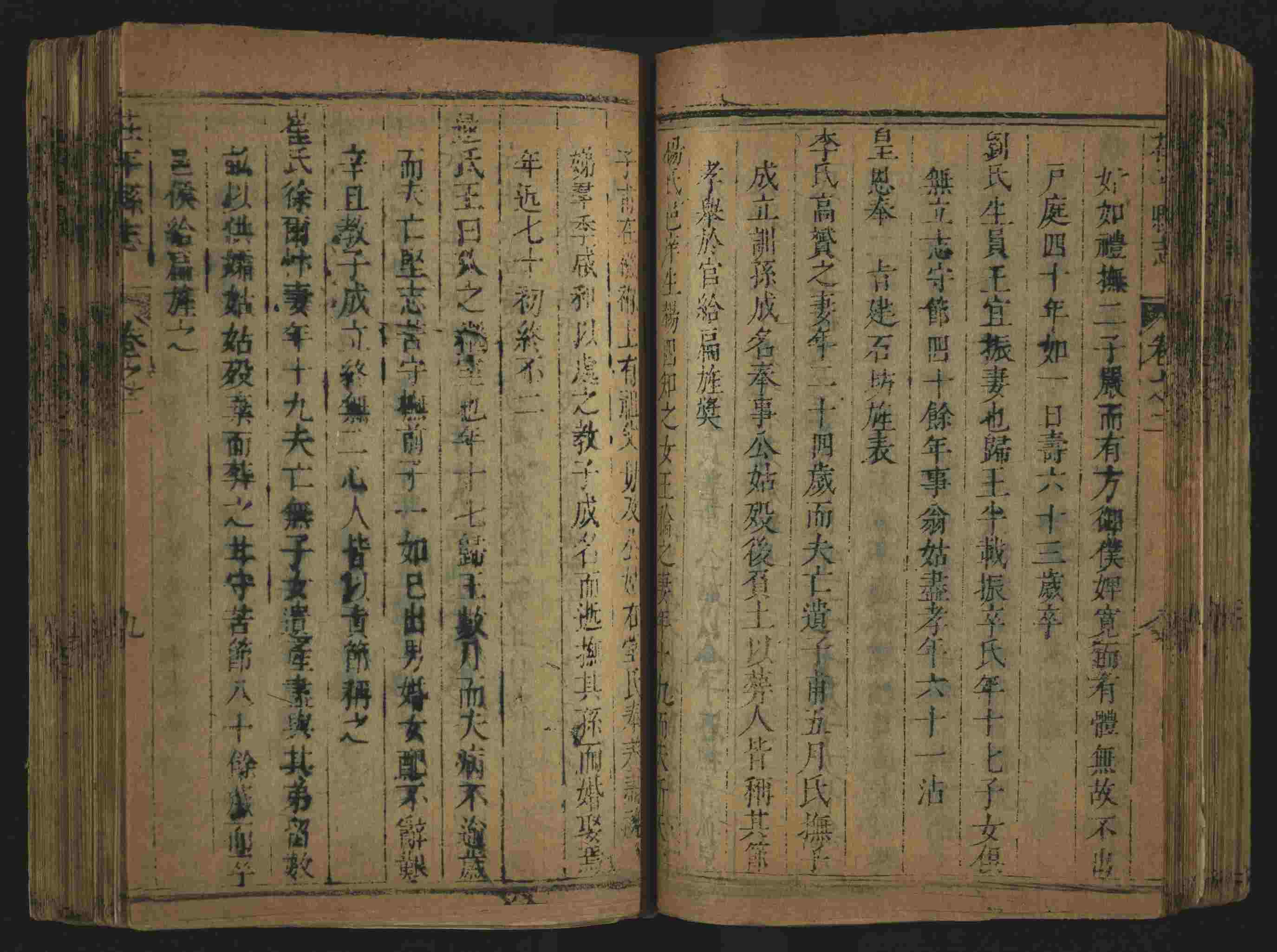 语文老师推荐的小学生练字帖推荐是什么字帖啊