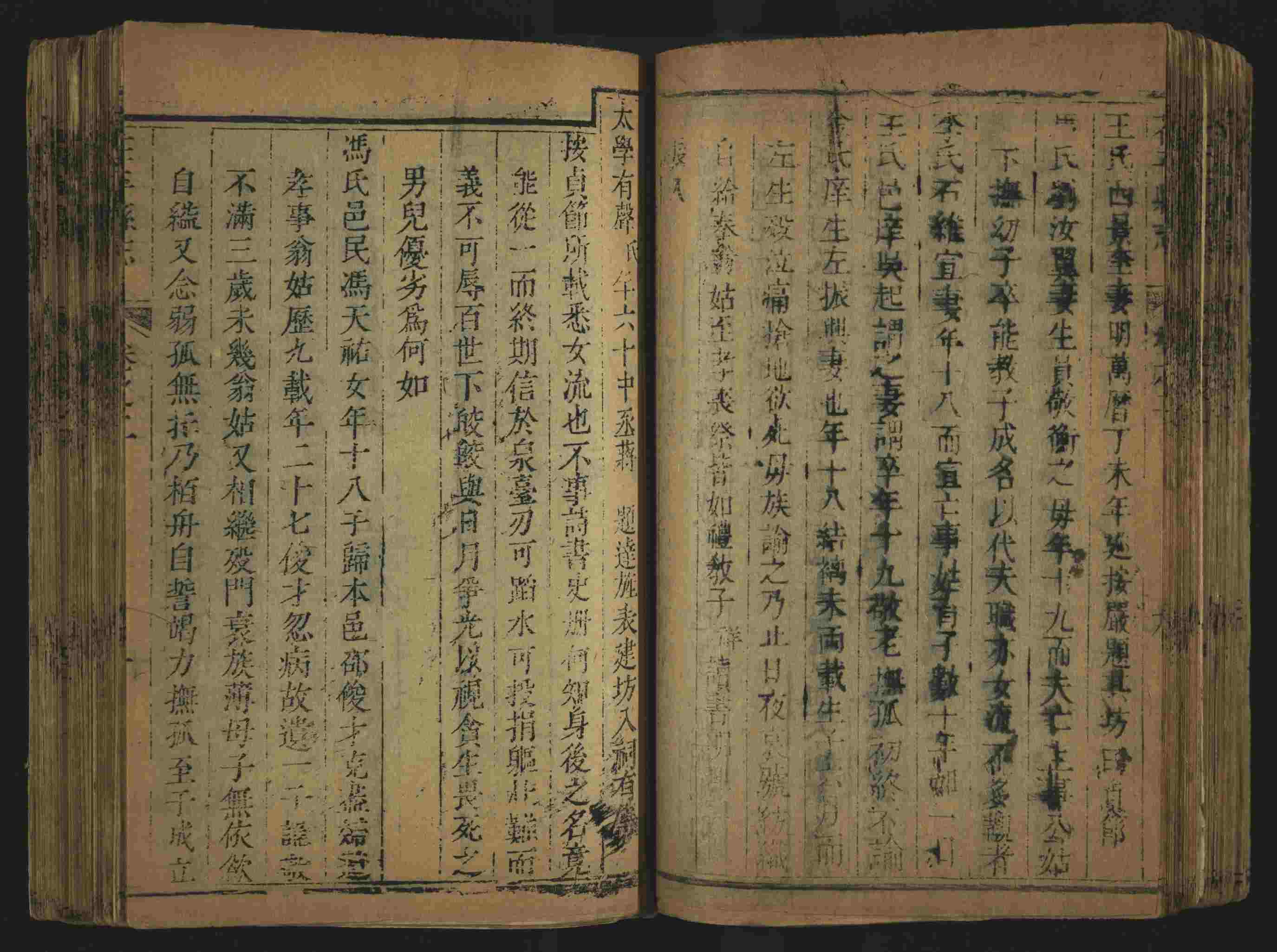 语文老师推荐的小学生练字帖推荐是什么字帖啊