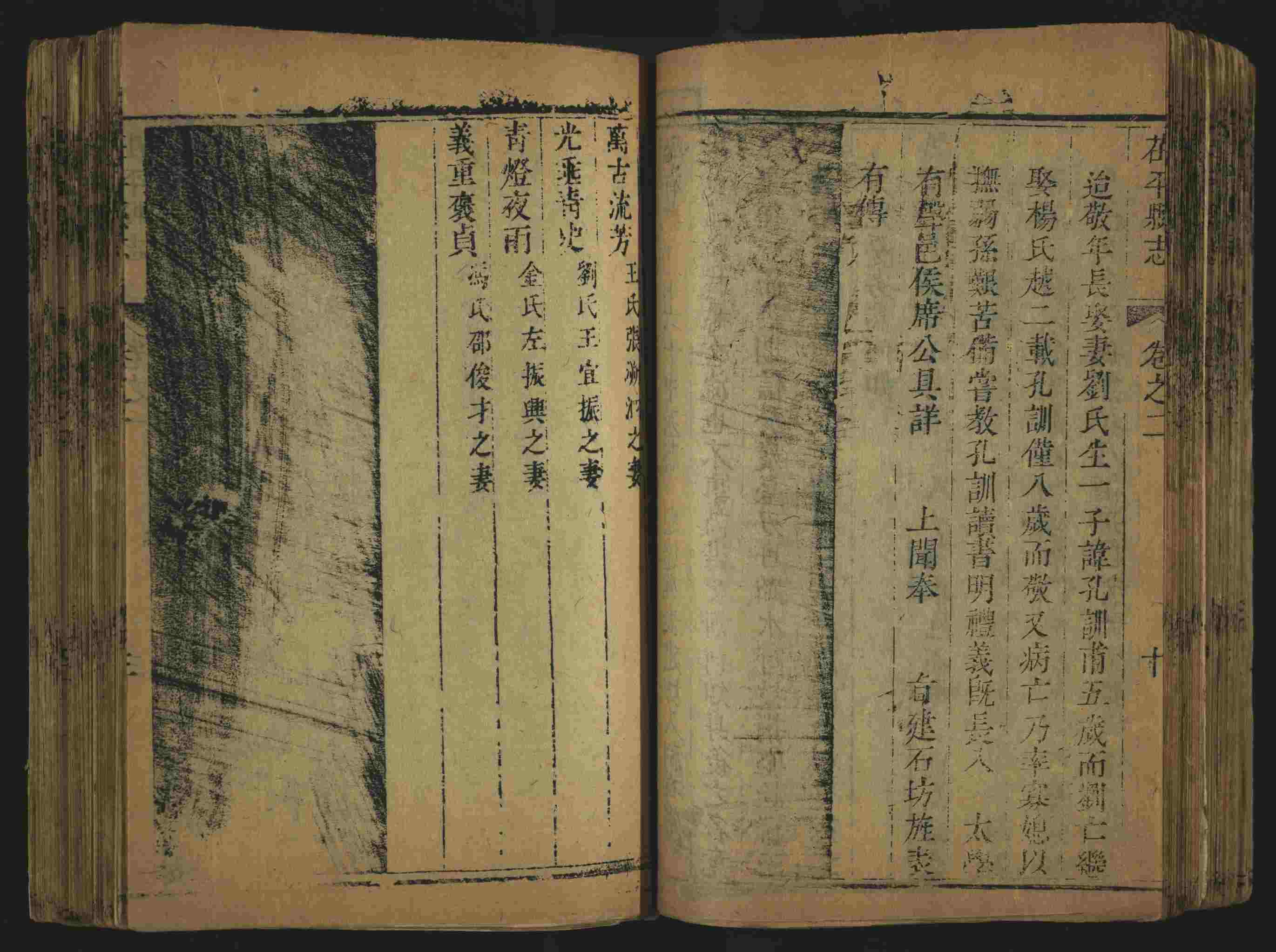 语文老师推荐的小学生练字帖推荐是什么字帖啊