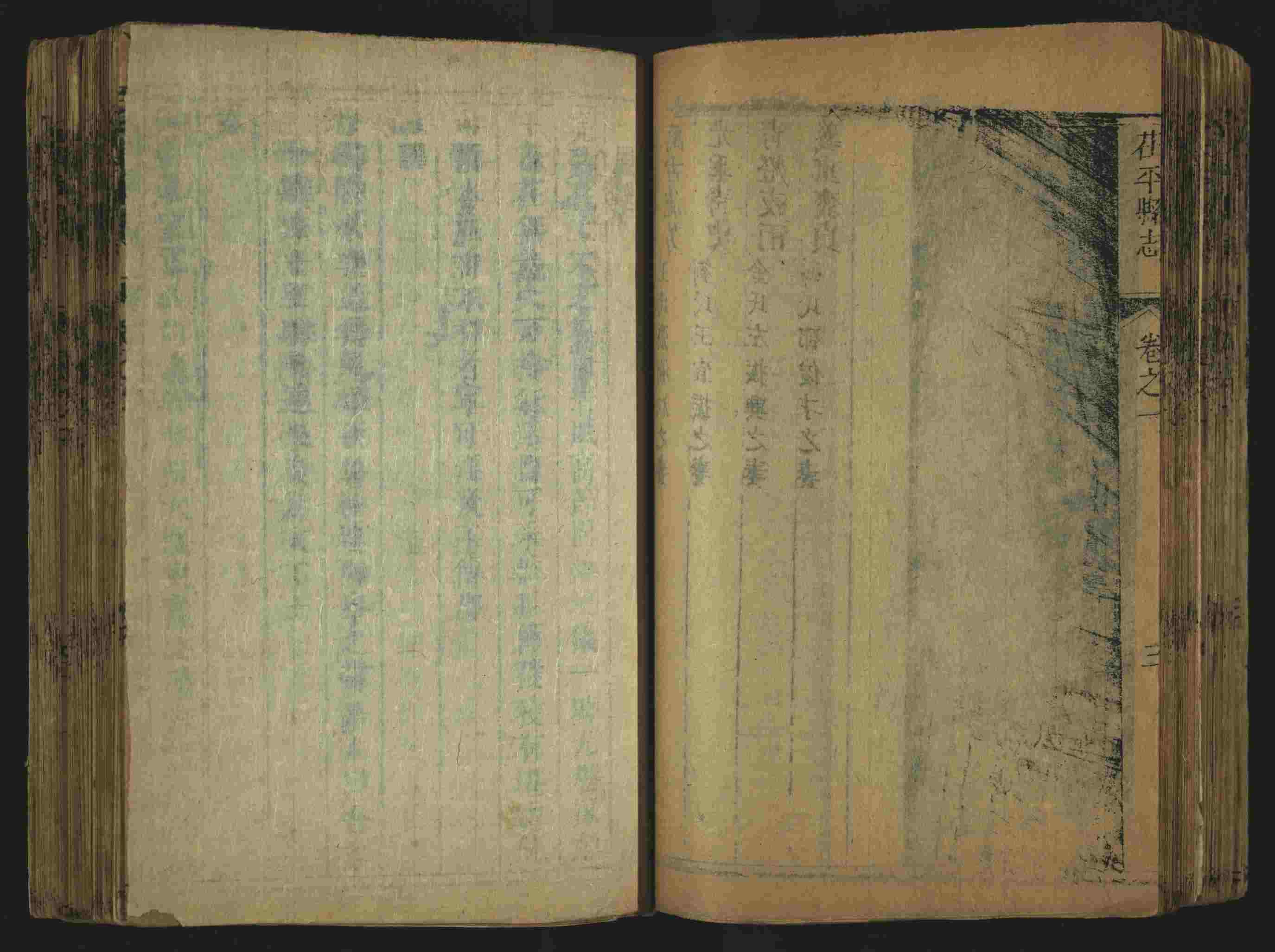 语文老师推荐的小学生练字帖推荐是什么字帖啊