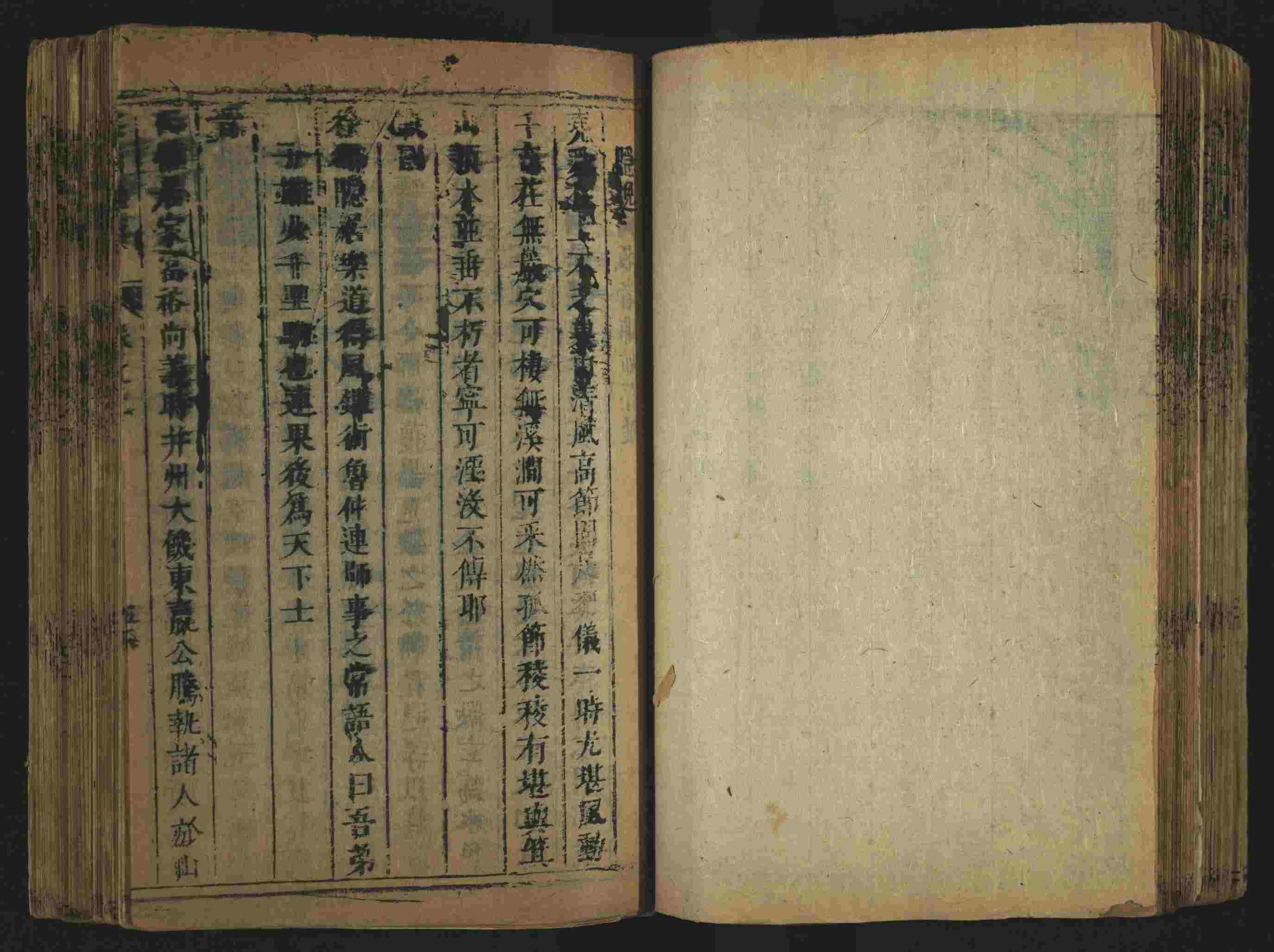 语文老师推荐的小学生练字帖推荐是什么字帖啊