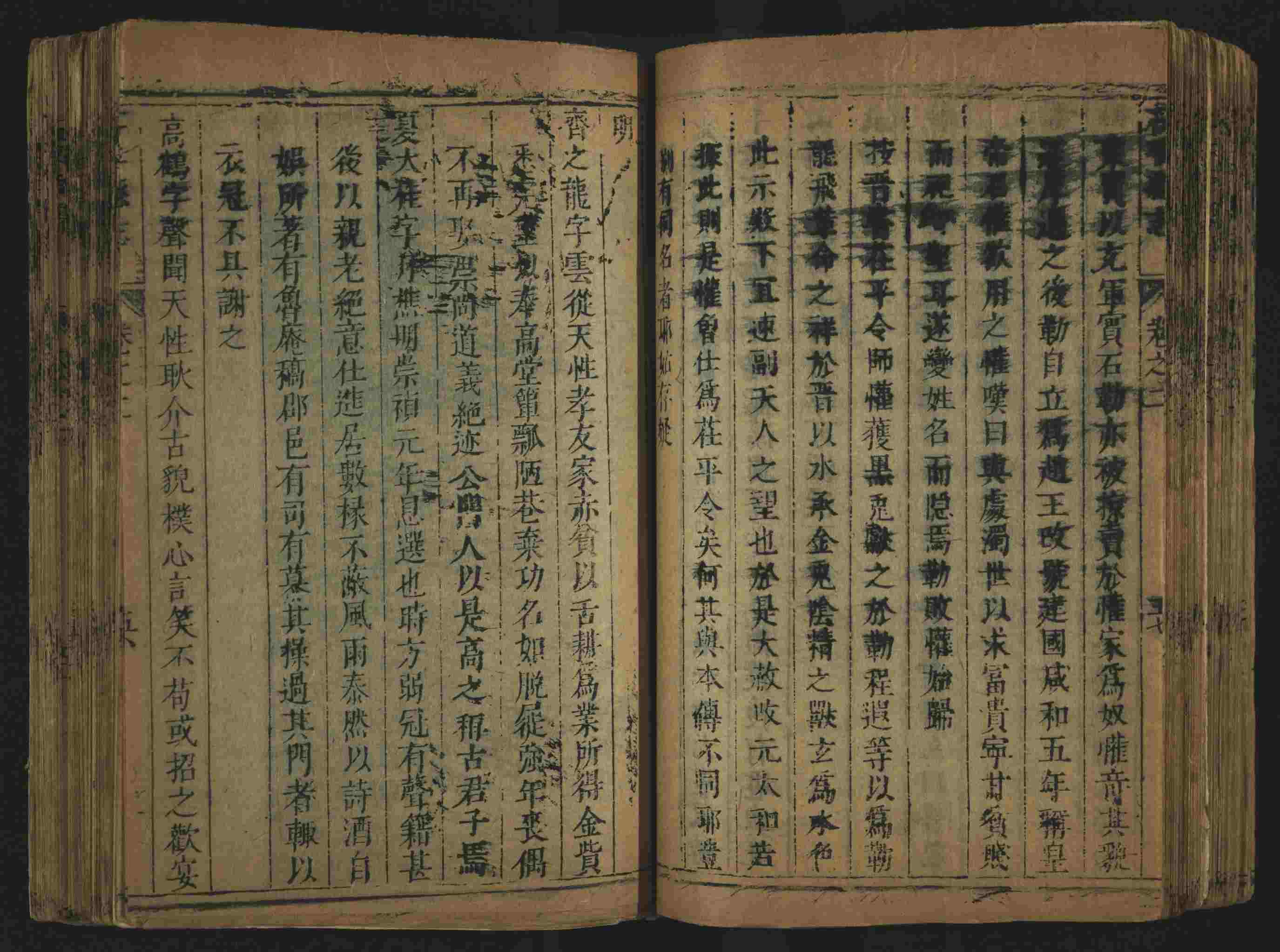 语文老师推荐的小学生练字帖推荐是什么字帖啊