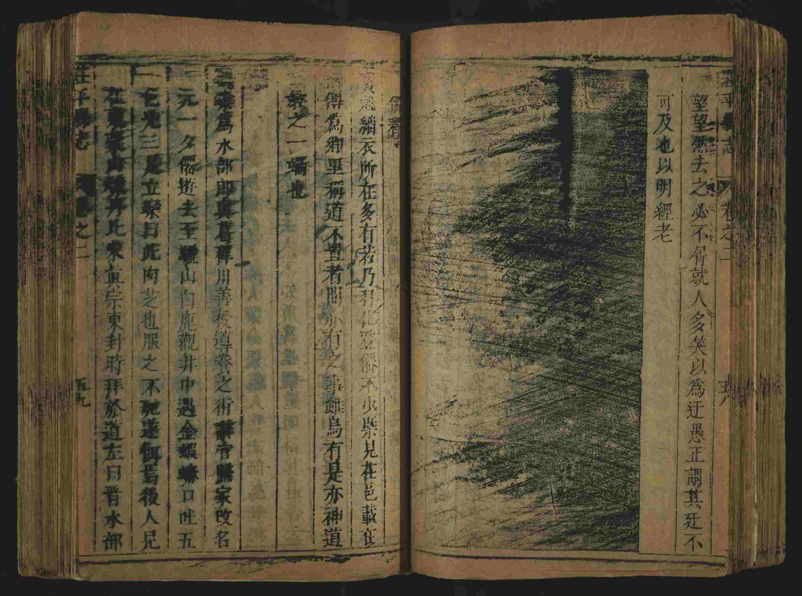 语文老师推荐的小学生练字帖推荐是什么字帖啊