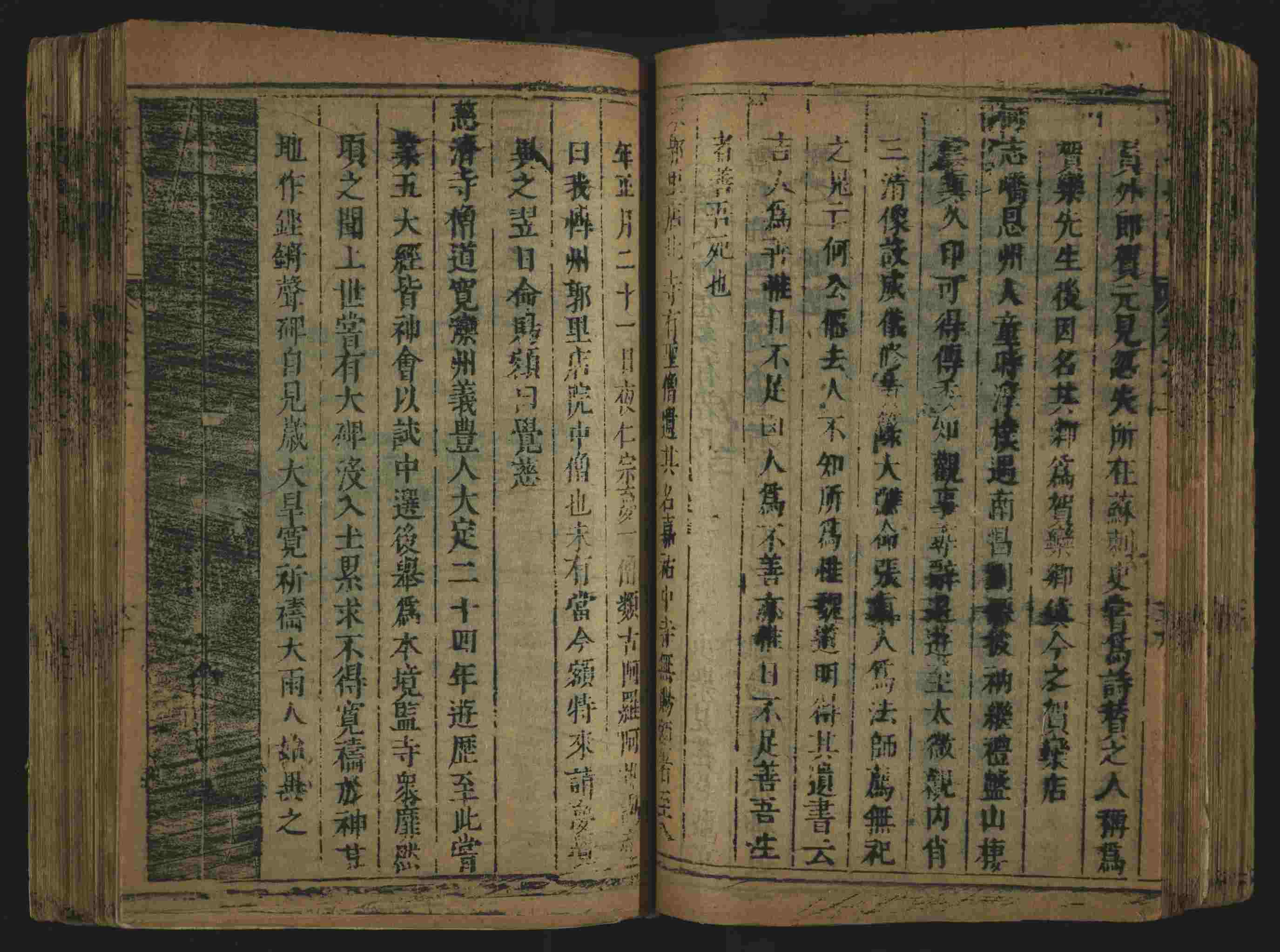 语文老师推荐的小学生练字帖推荐是什么字帖啊