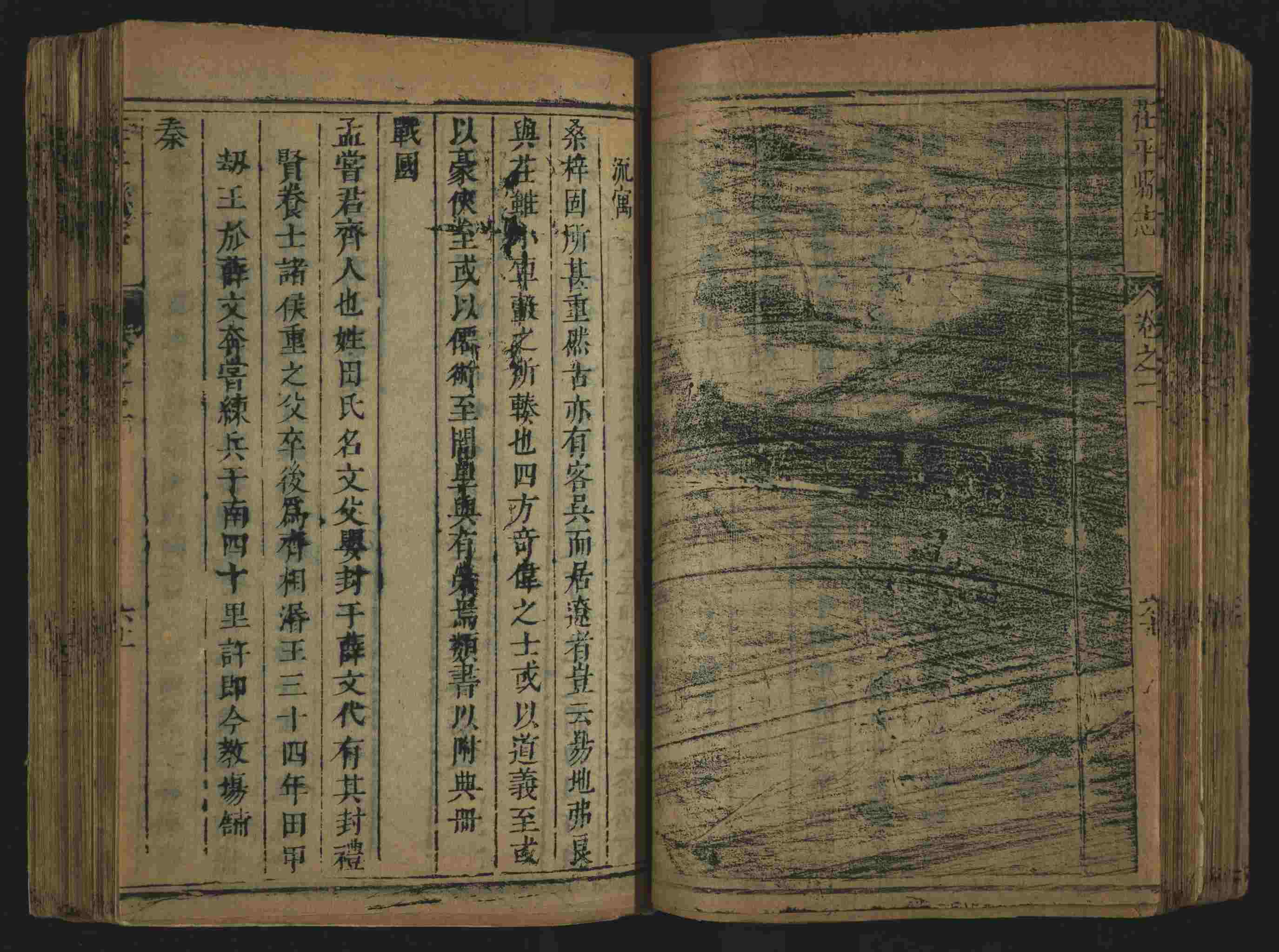 语文老师推荐的小学生练字帖推荐是什么字帖啊