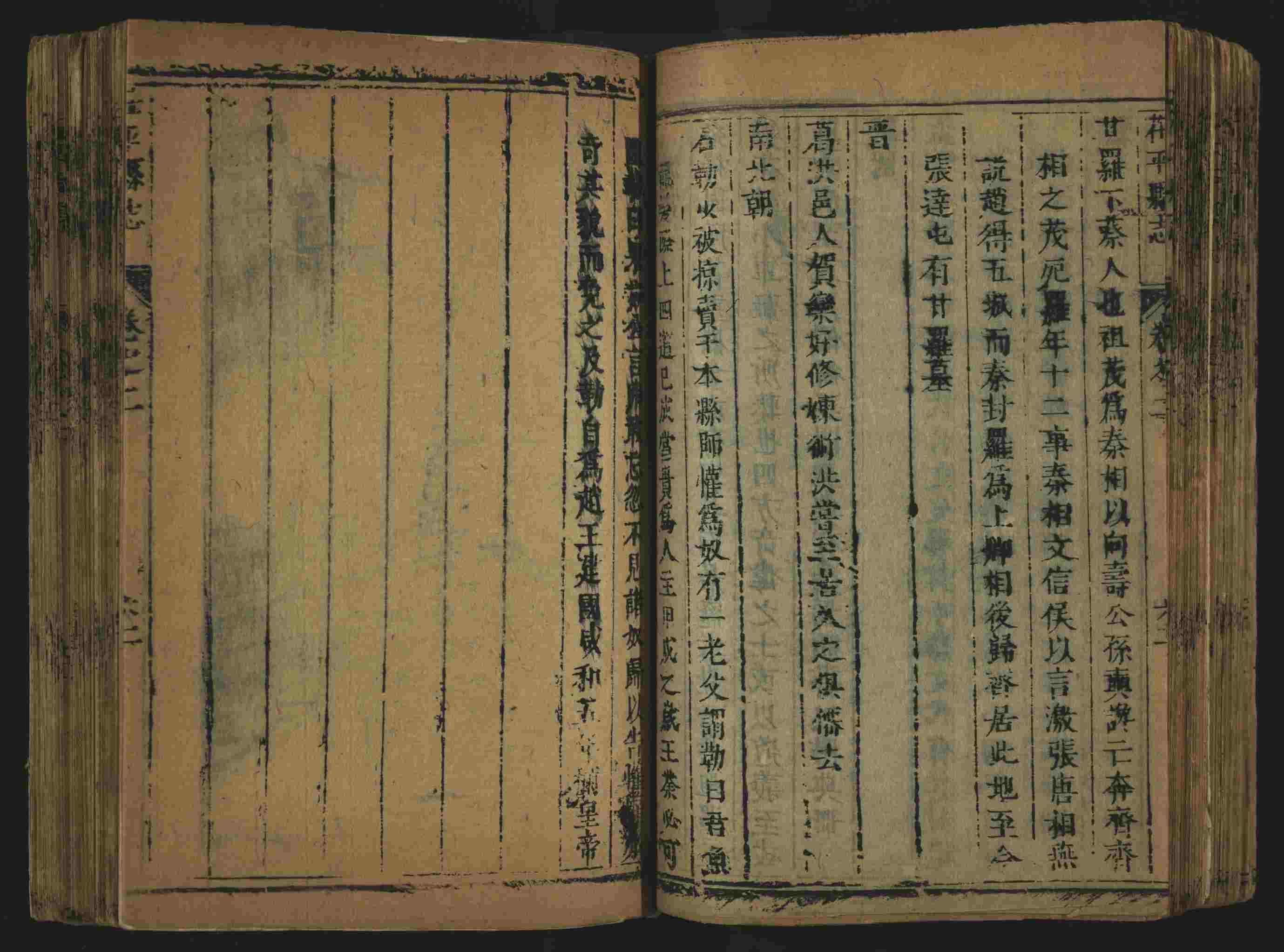 语文老师推荐的小学生练字帖推荐是什么字帖啊