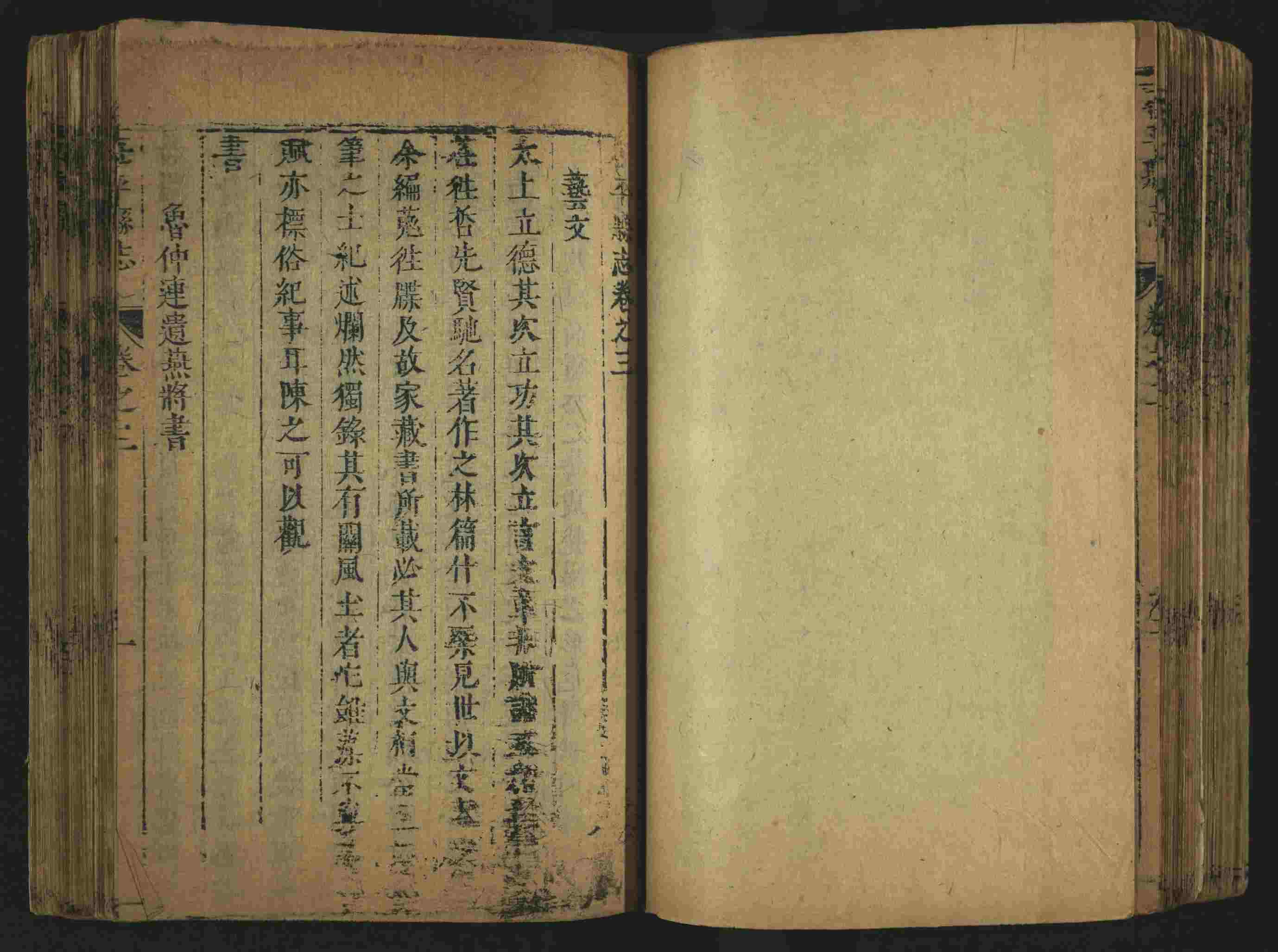 语文老师推荐的小学生书法练字入门字帖是什么字帖啊