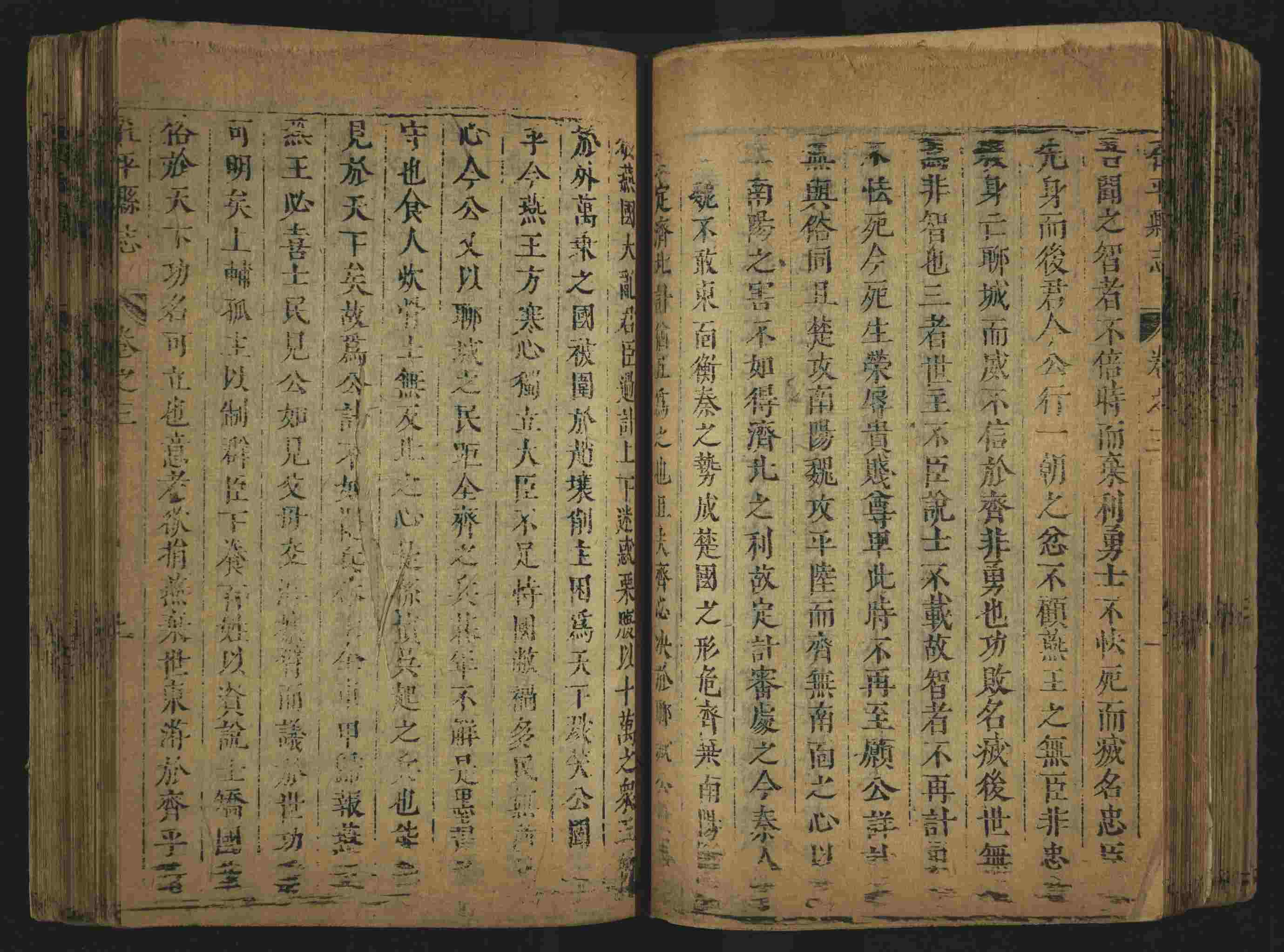 语文老师推荐的小学生书法练字入门字帖是什么字帖啊