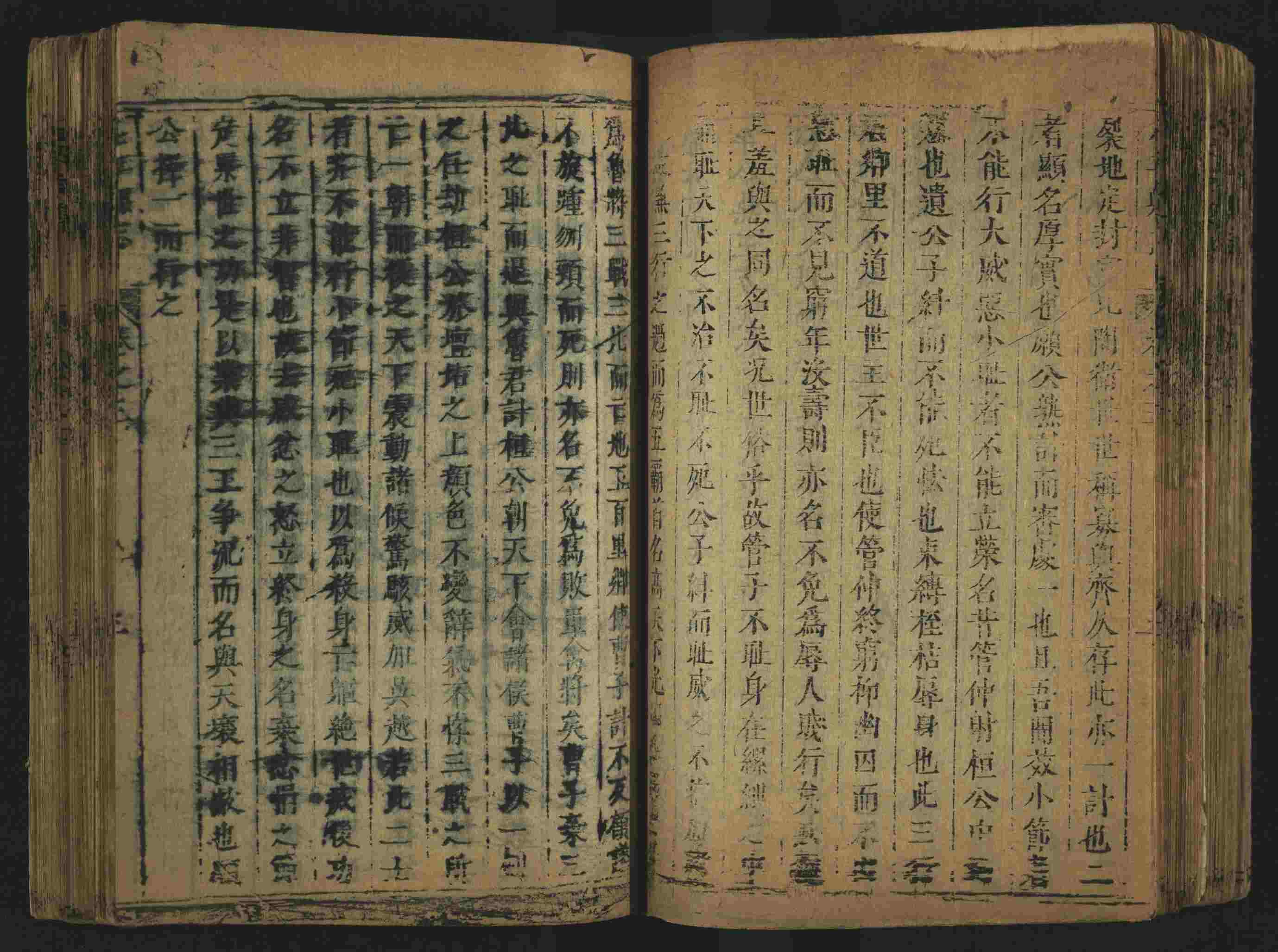 语文老师推荐的小学生书法练字入门字帖是什么字帖啊