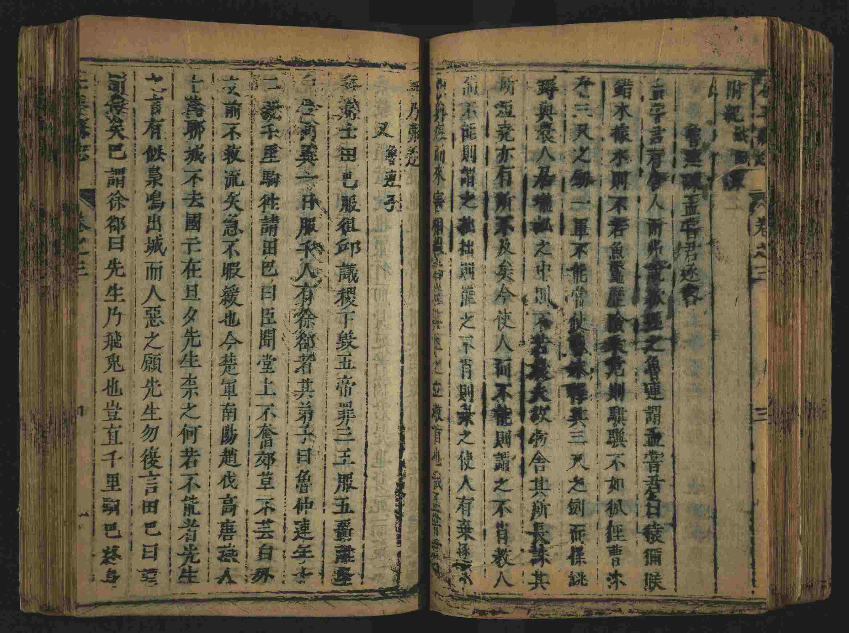 语文老师推荐的小学生书法练字入门字帖是什么字帖啊