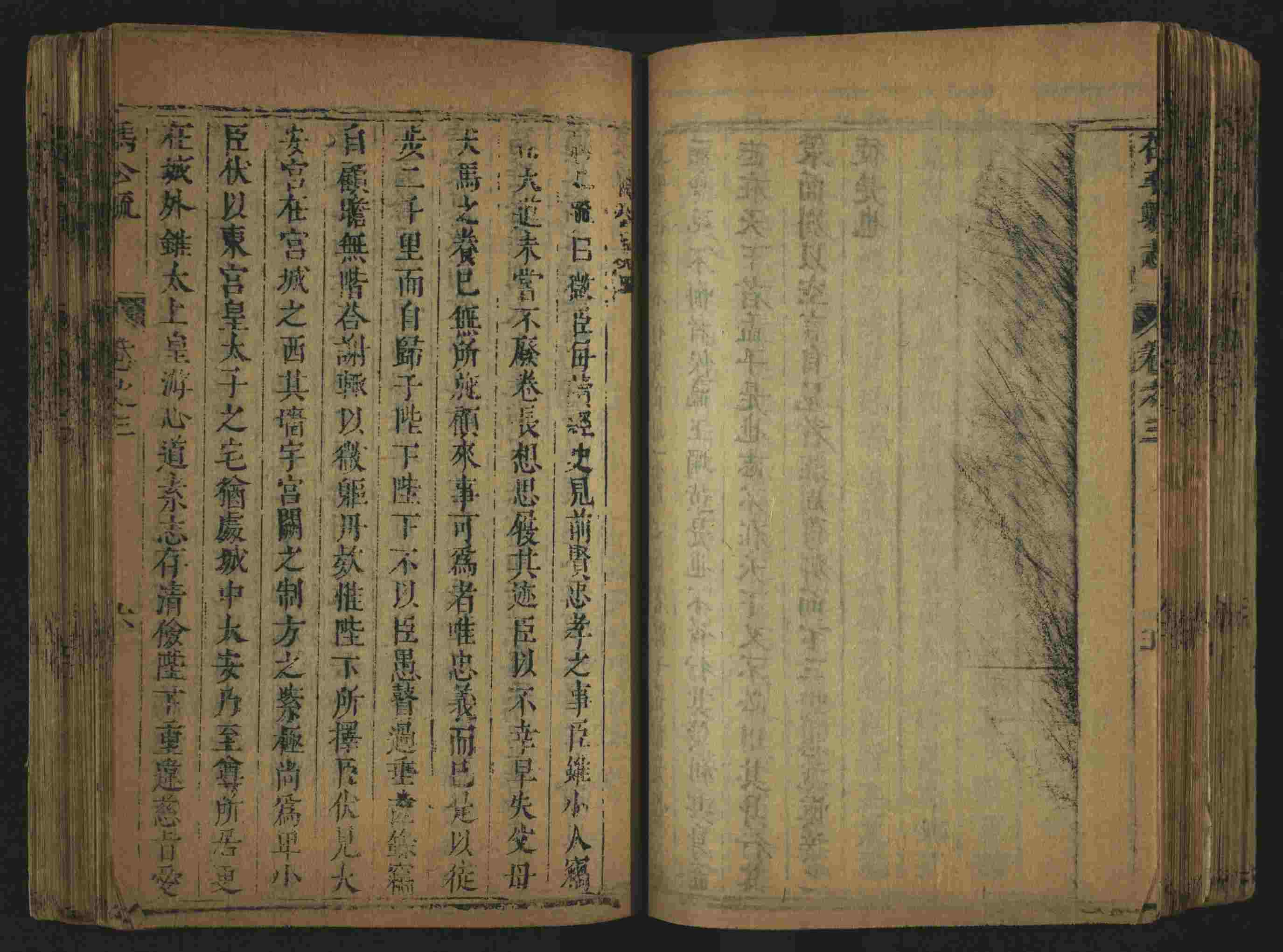语文老师推荐的小学生书法练字入门字帖是什么字帖啊