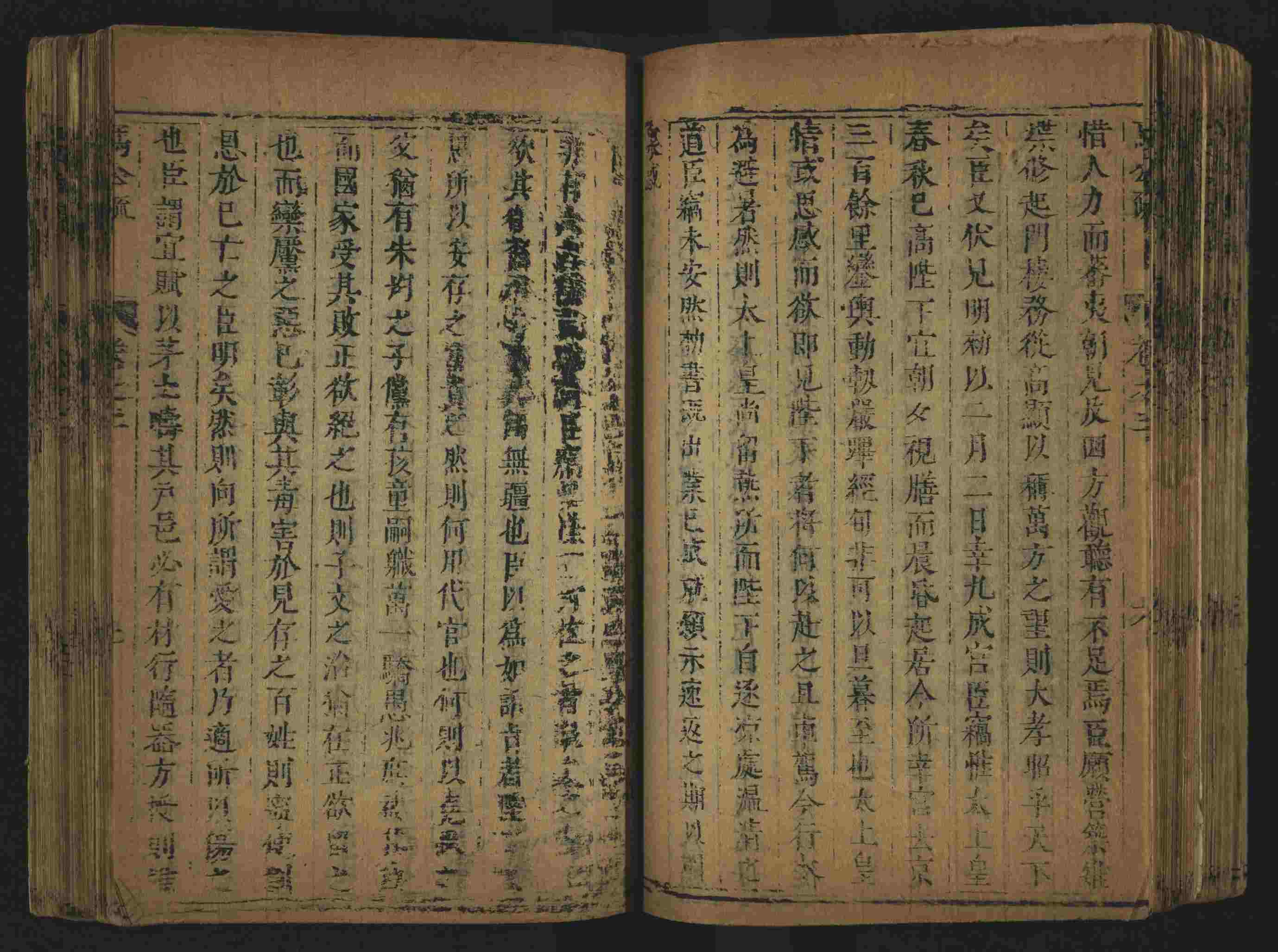 语文老师推荐的小学生书法练字入门字帖是什么字帖啊
