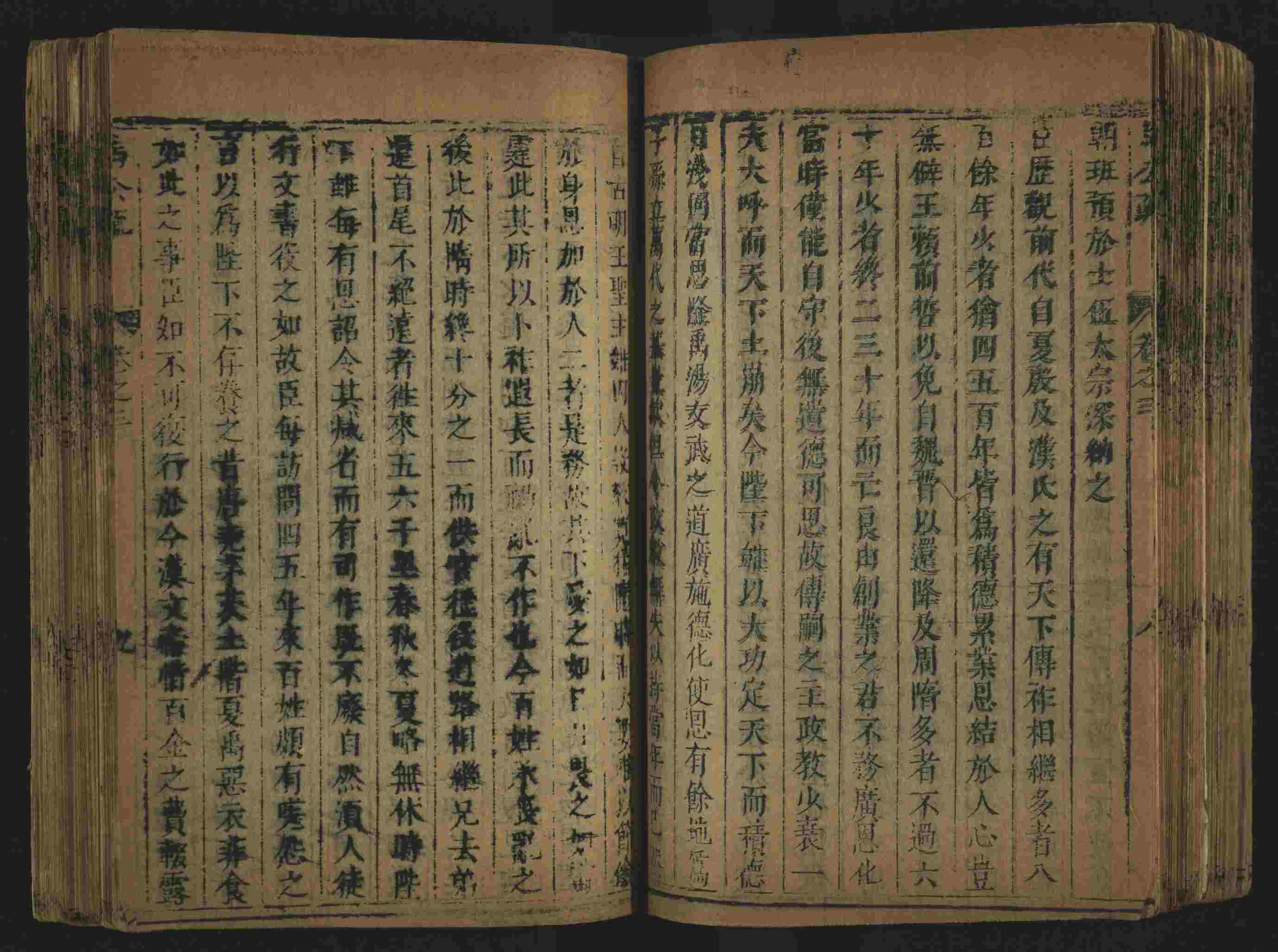 语文老师推荐的小学生书法练字入门字帖是什么字帖啊