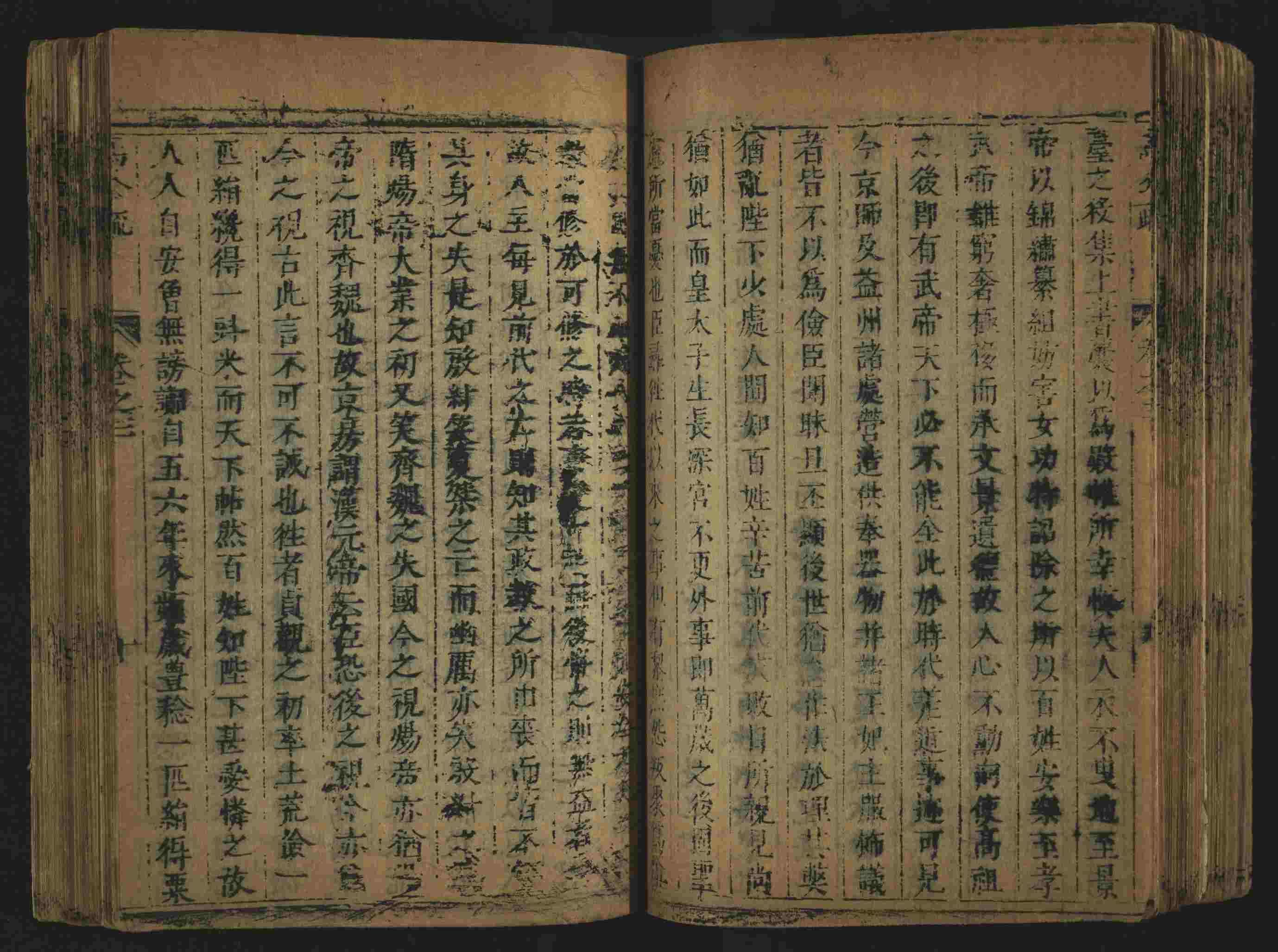 语文老师推荐的小学生书法练字入门字帖是什么字帖啊