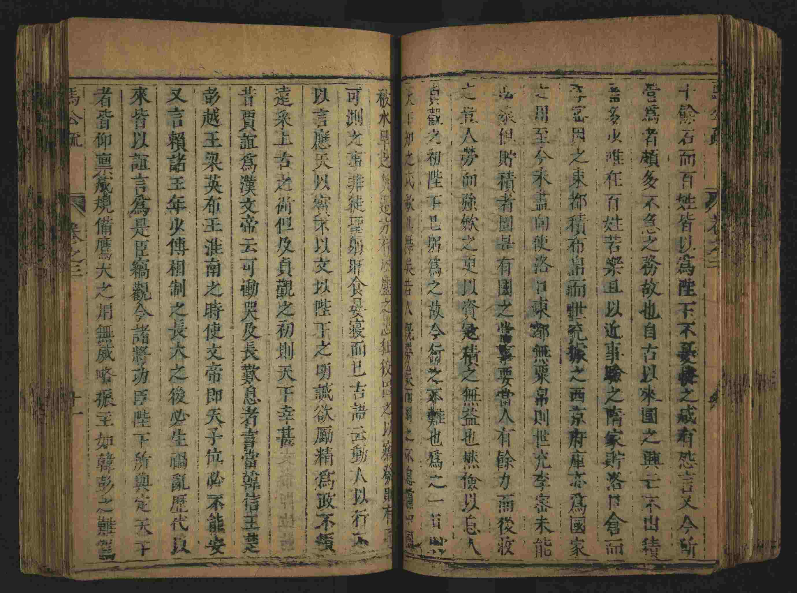 语文老师推荐的小学生书法练字入门字帖是什么字帖啊