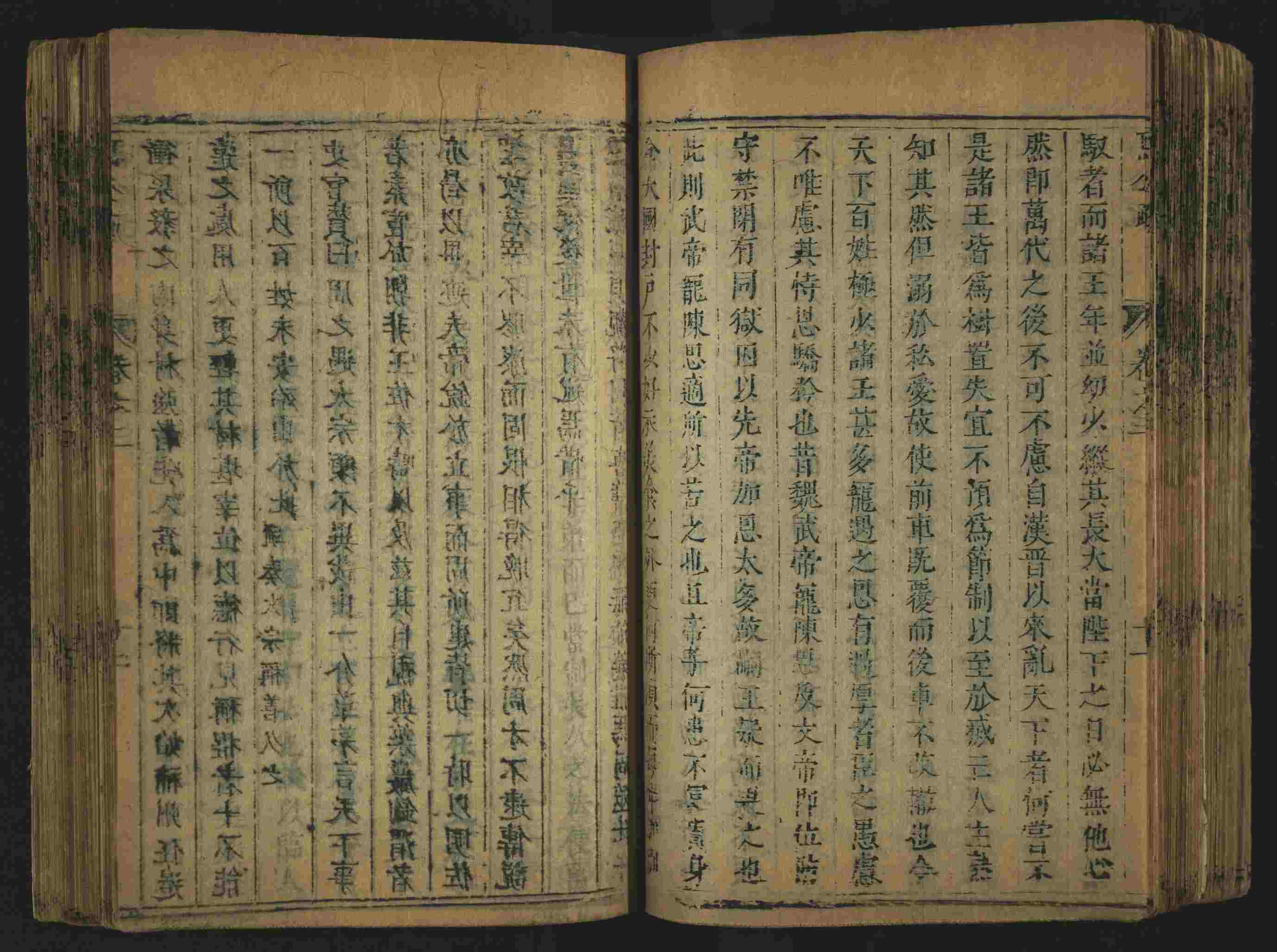 语文老师推荐的小学生书法练字入门字帖是什么字帖啊