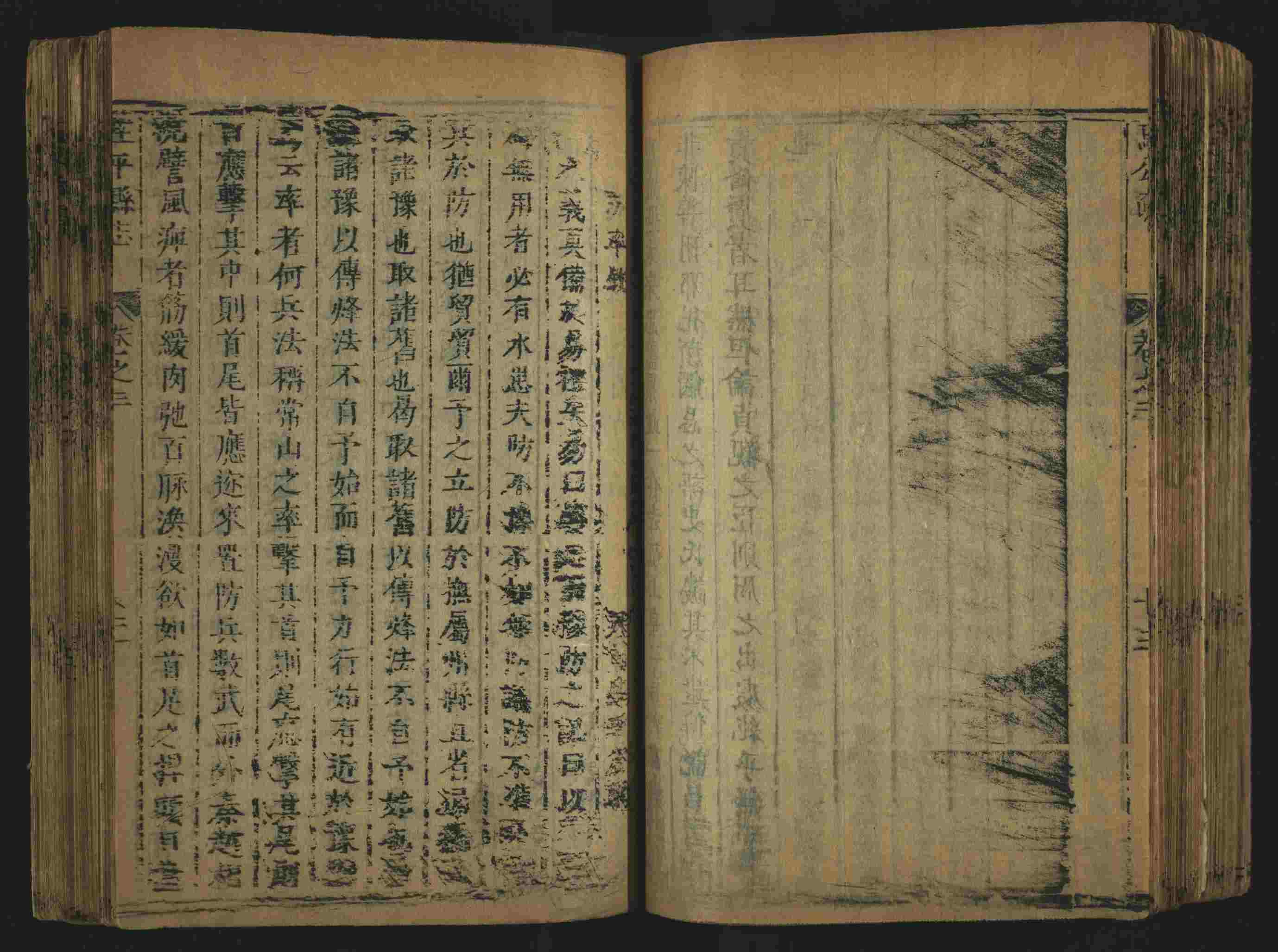 语文老师推荐的小学生书法练字入门字帖是什么字帖啊