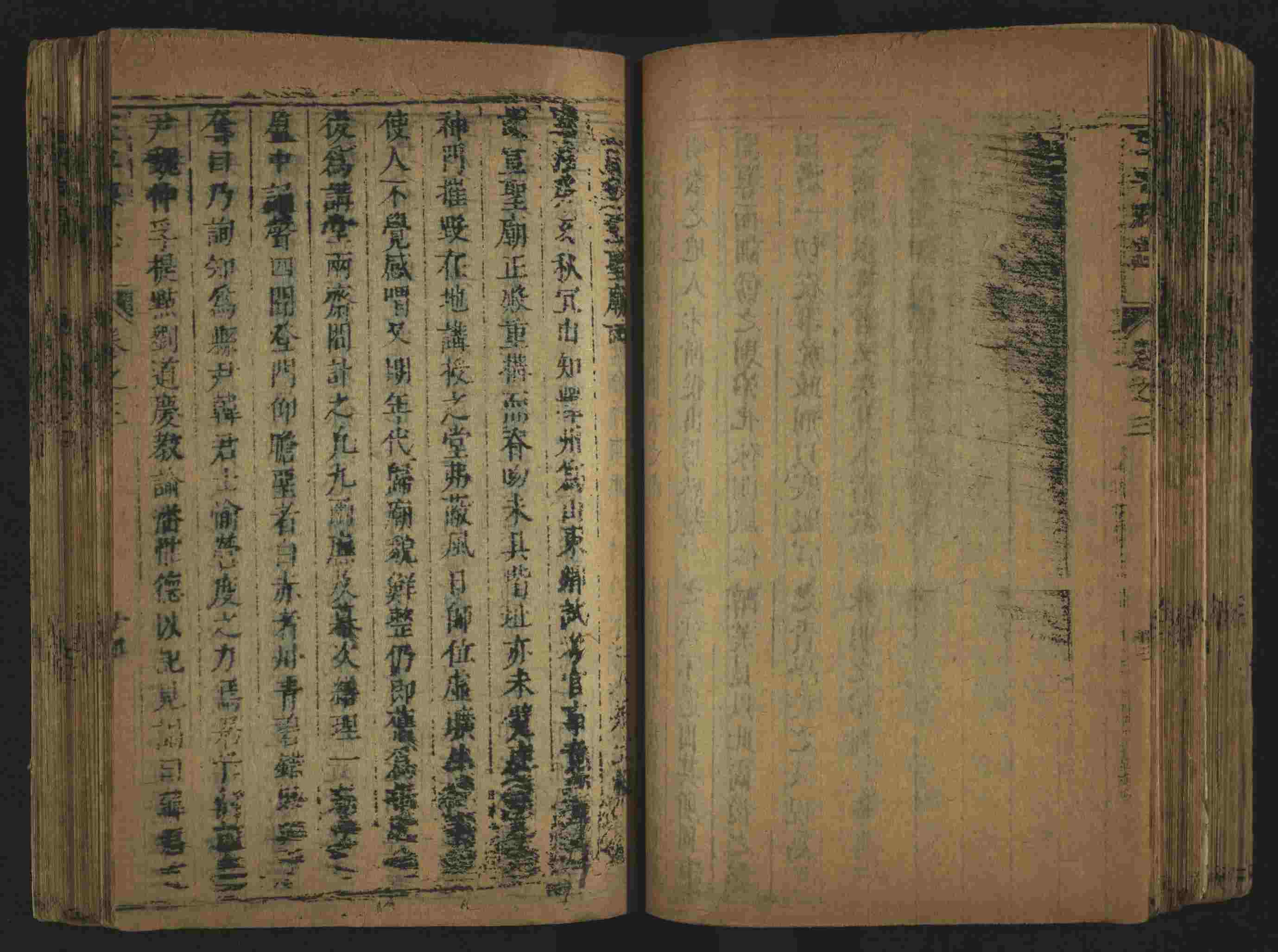 语文老师推荐的小学生书法练字入门字帖是什么字帖啊