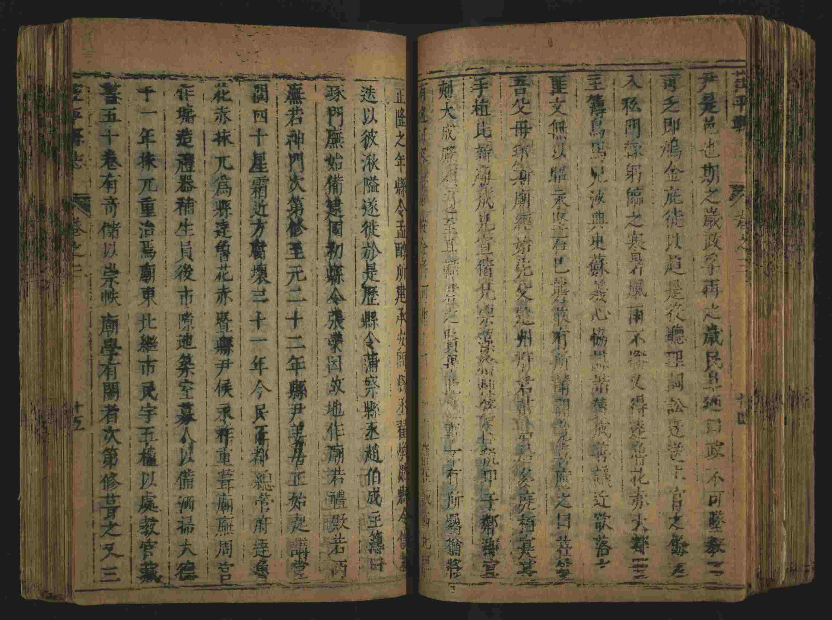 语文老师推荐的小学生书法练字入门字帖是什么字帖啊