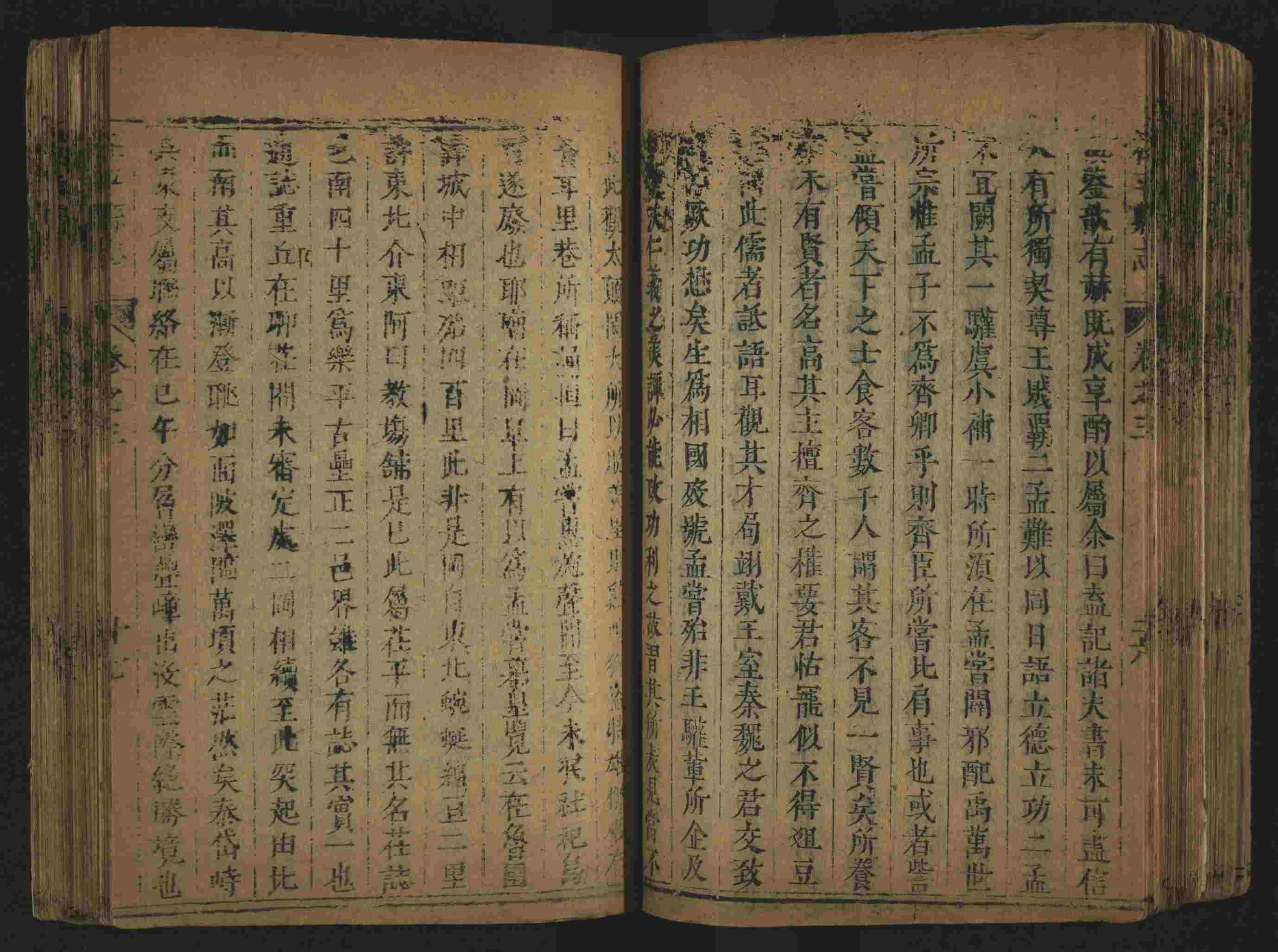 语文老师推荐的小学生书法练字入门字帖是什么字帖啊