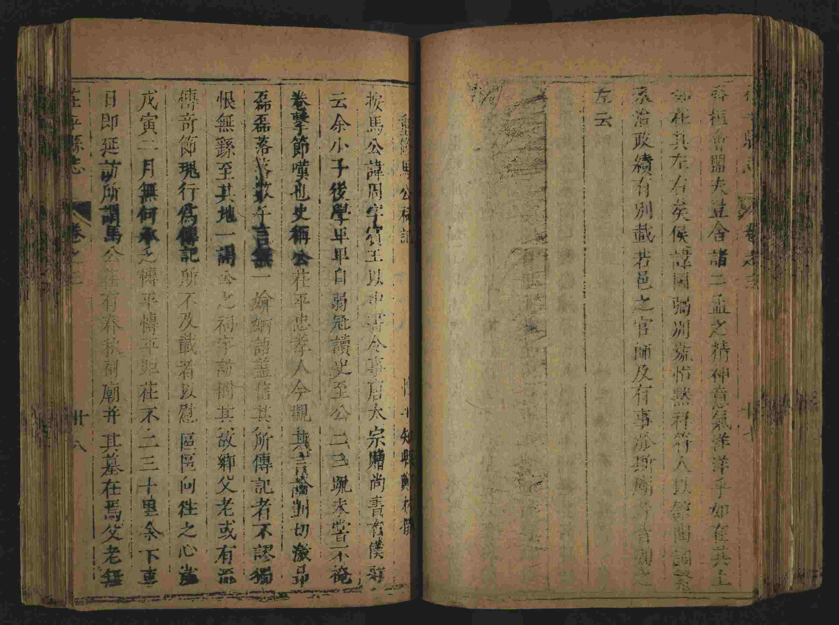 语文老师推荐的小学生书法练字入门字帖是什么字帖啊