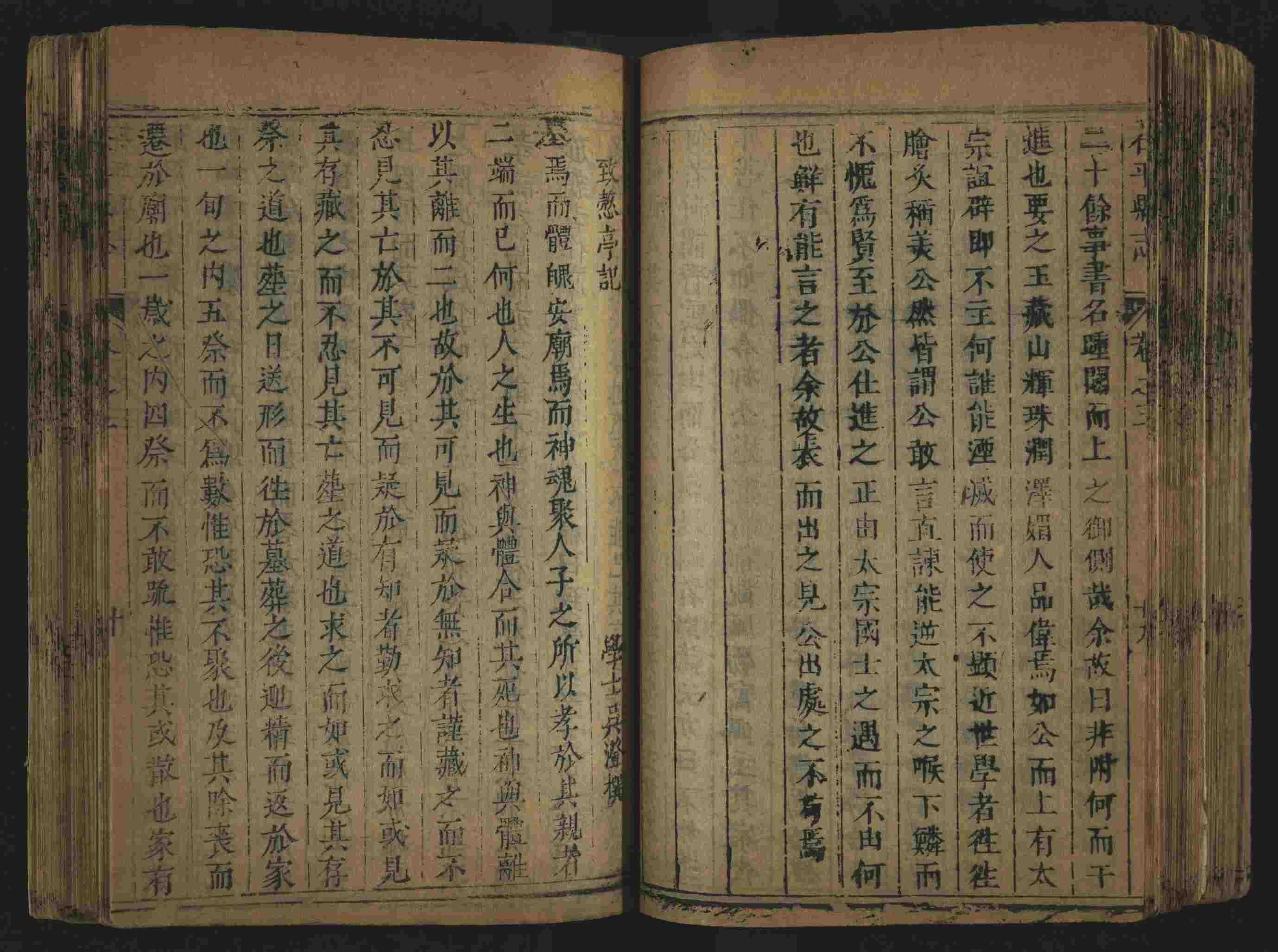 语文老师推荐的小学生书法练字入门字帖是什么字帖啊