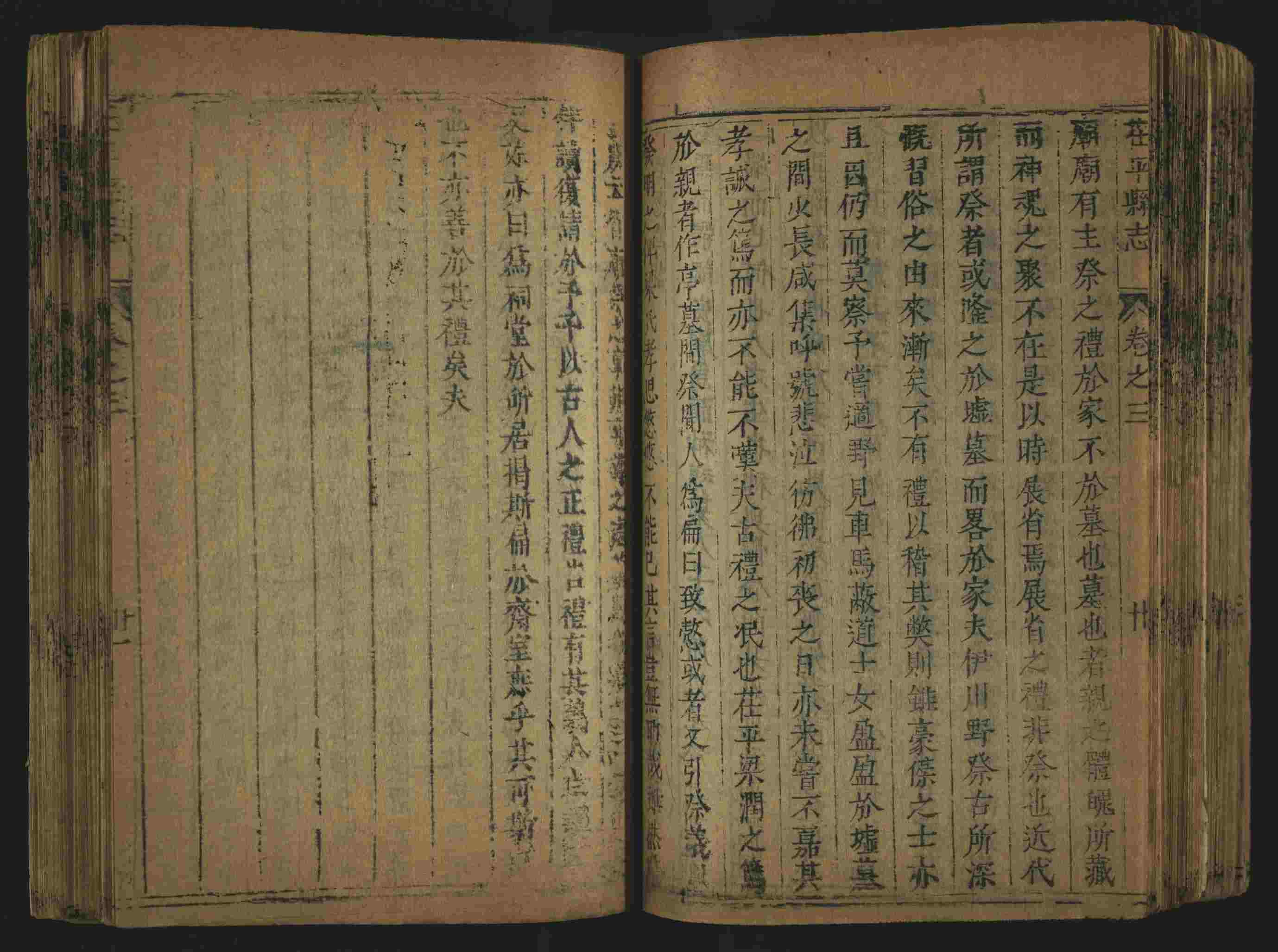 语文老师推荐的小学生书法练字入门字帖是什么字帖啊