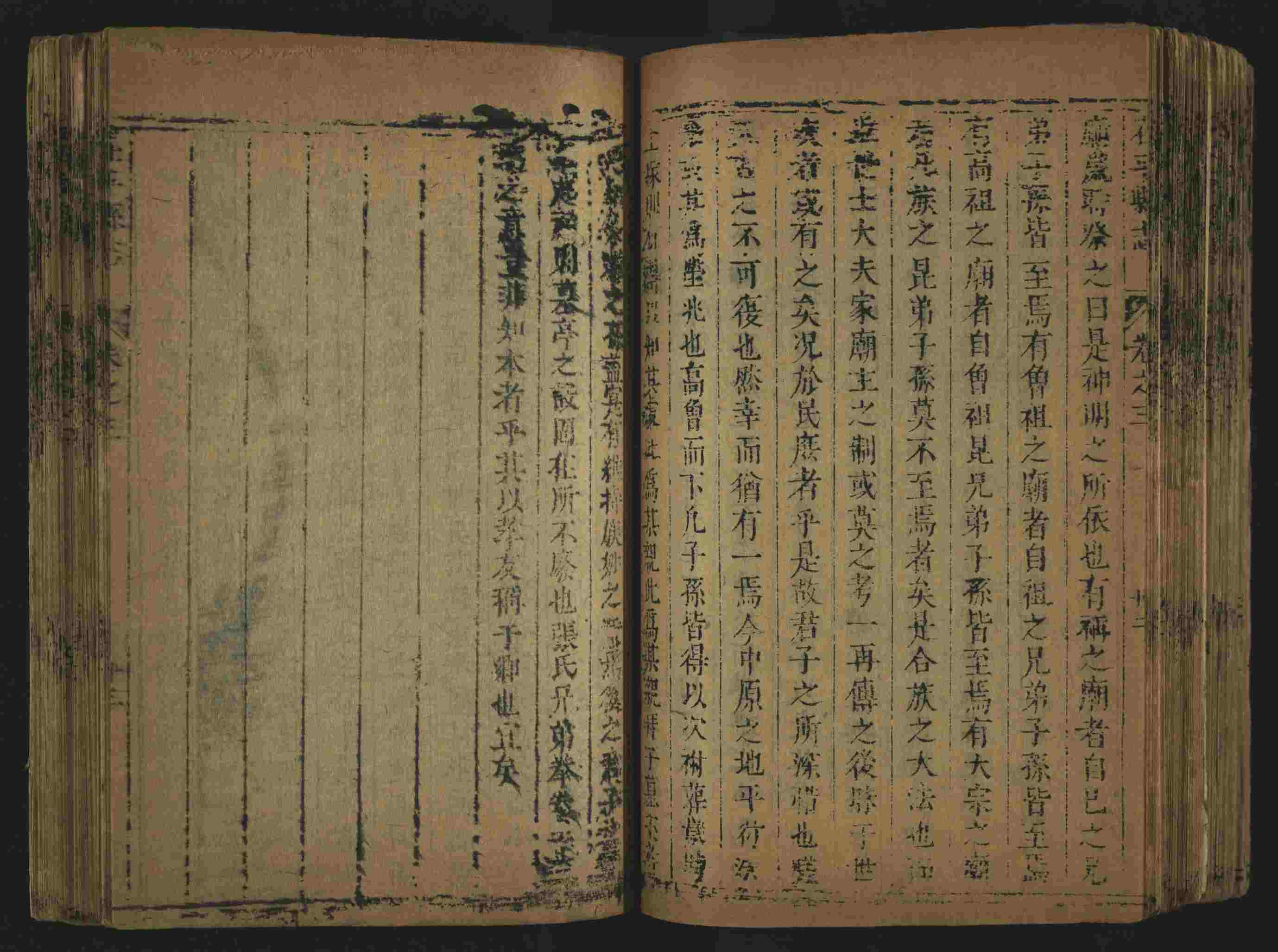 语文老师推荐的小学生书法练字入门字帖是什么字帖啊