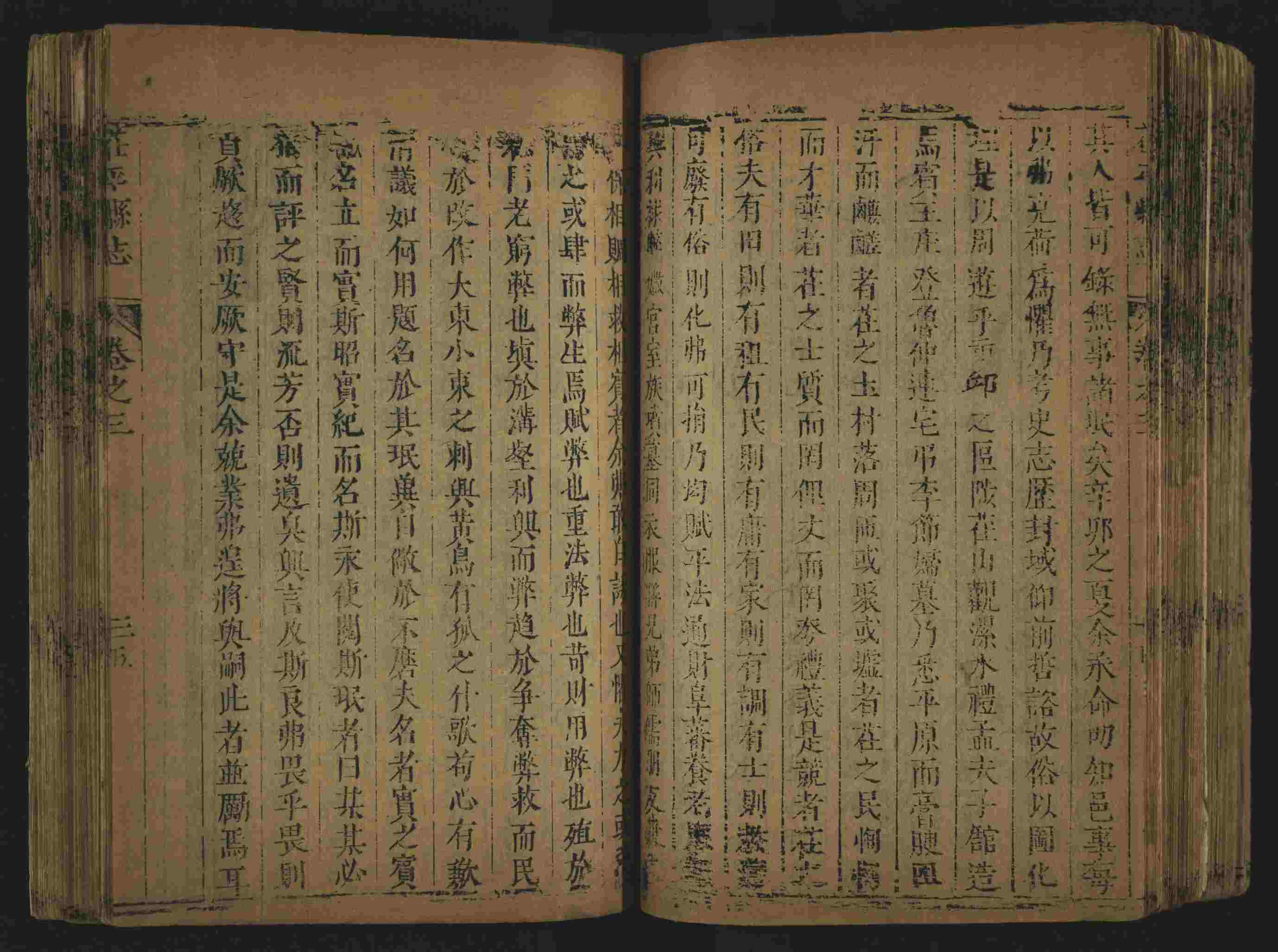 语文老师推荐的小学生书法练字入门字帖是什么字帖啊