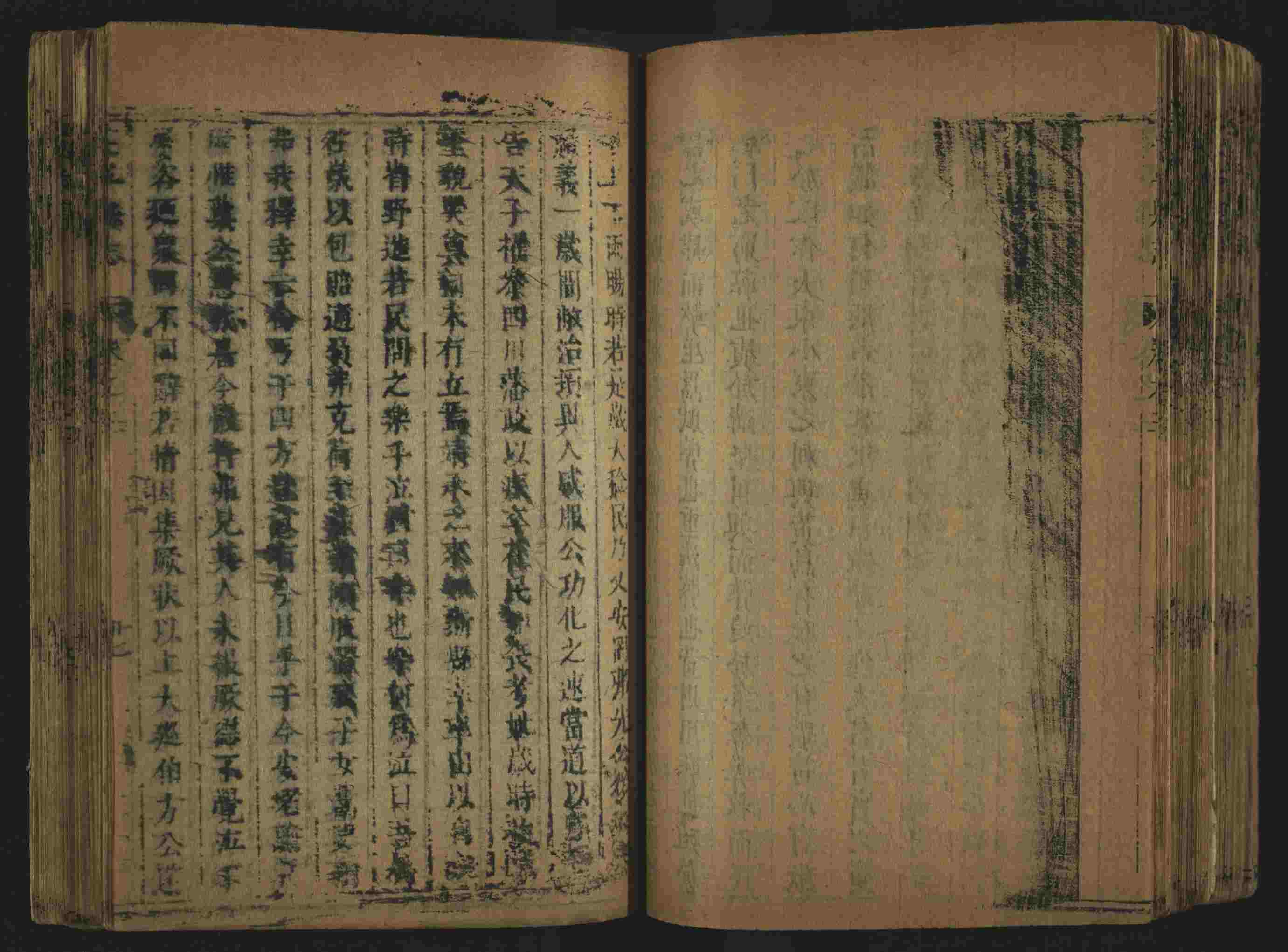 语文老师推荐的小学生书法练字入门字帖是什么字帖啊