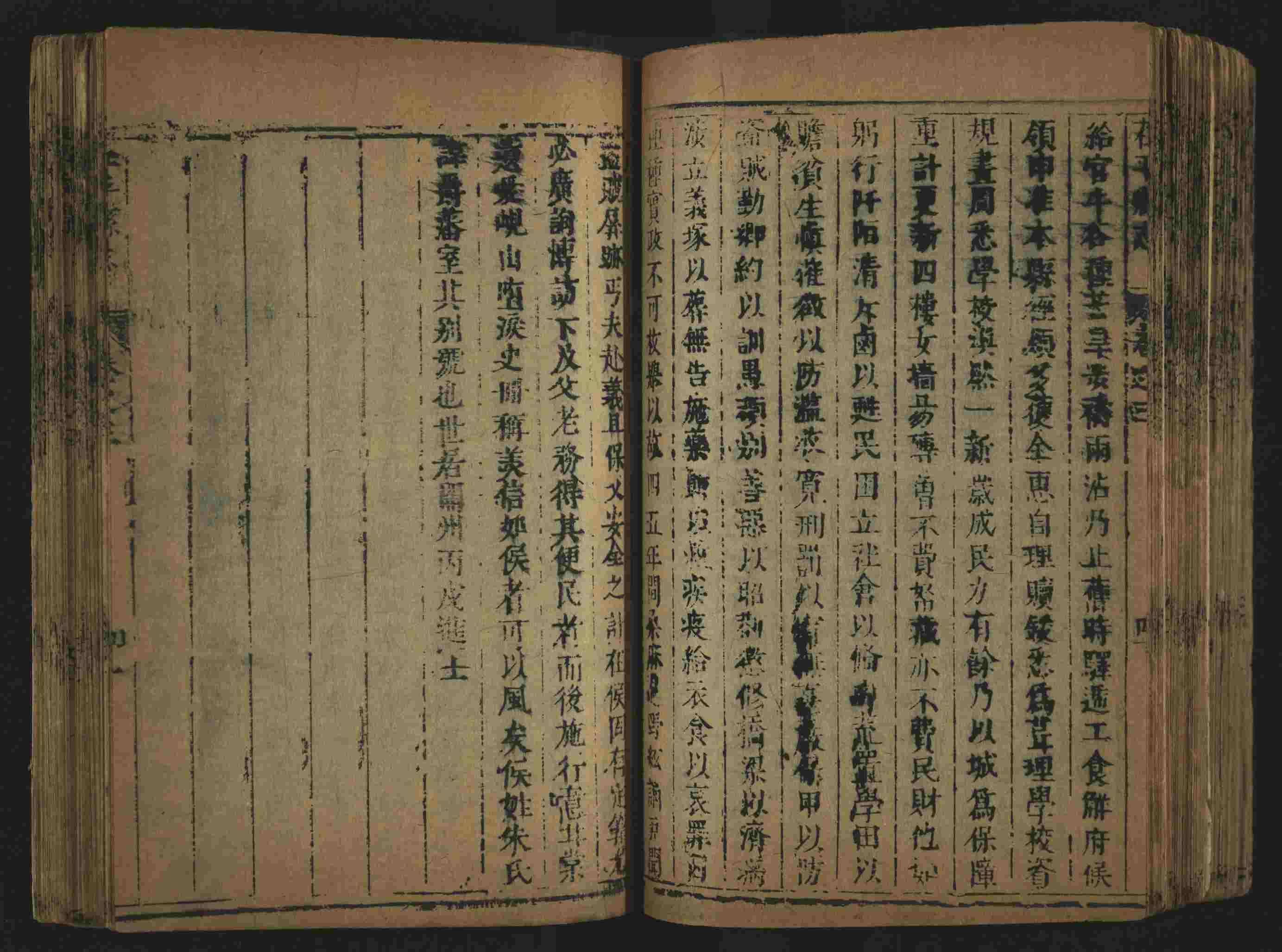 语文老师推荐的小学生书法练字入门字帖是什么字帖啊
