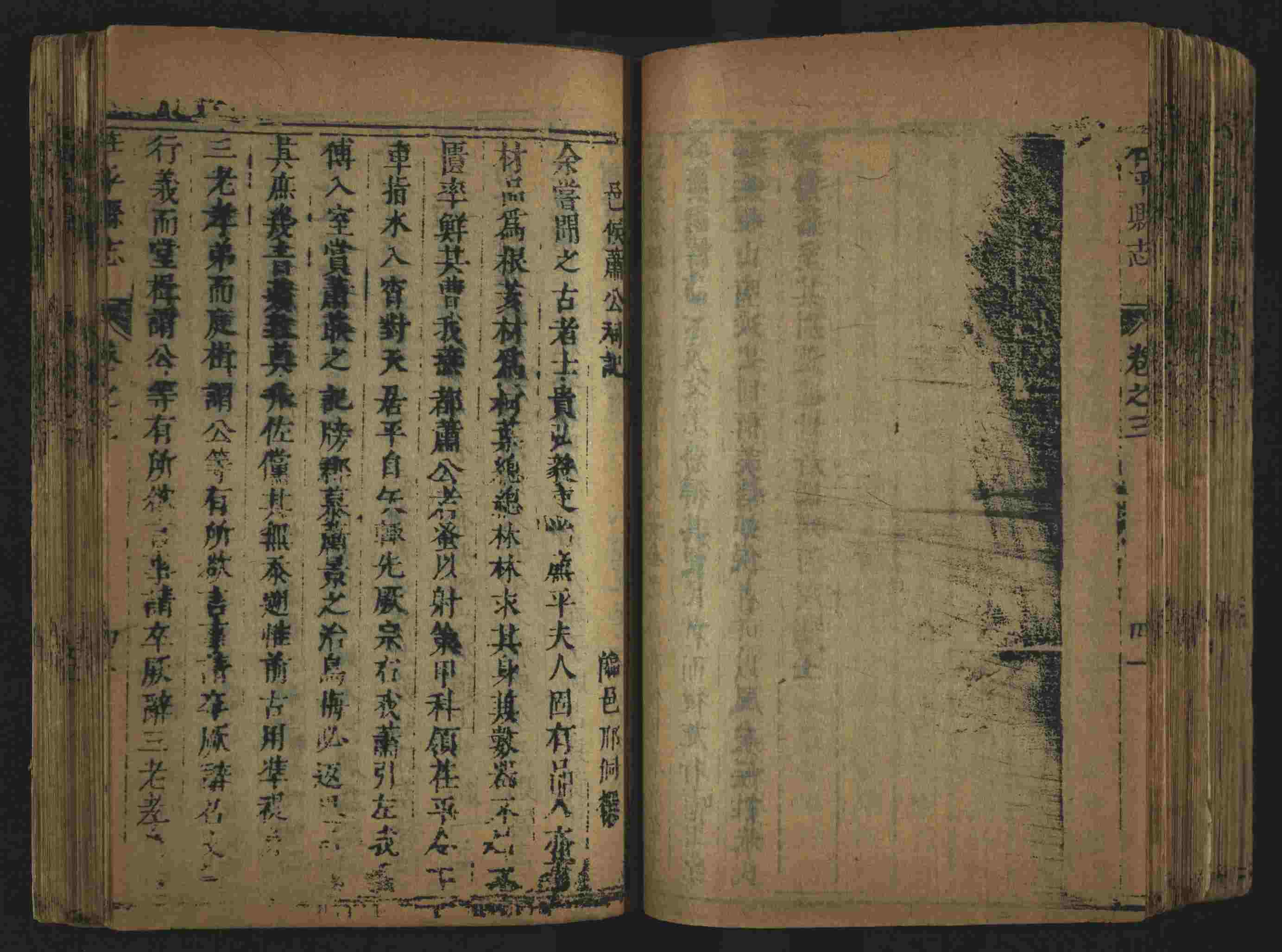 语文老师推荐的小学生书法练字入门字帖是什么字帖啊
