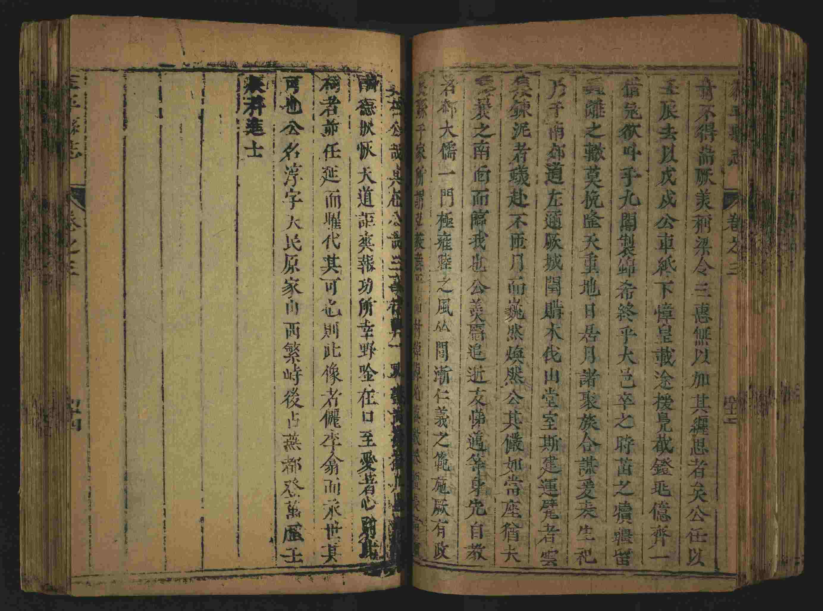 语文老师推荐的小学生书法练字入门字帖是什么字帖啊