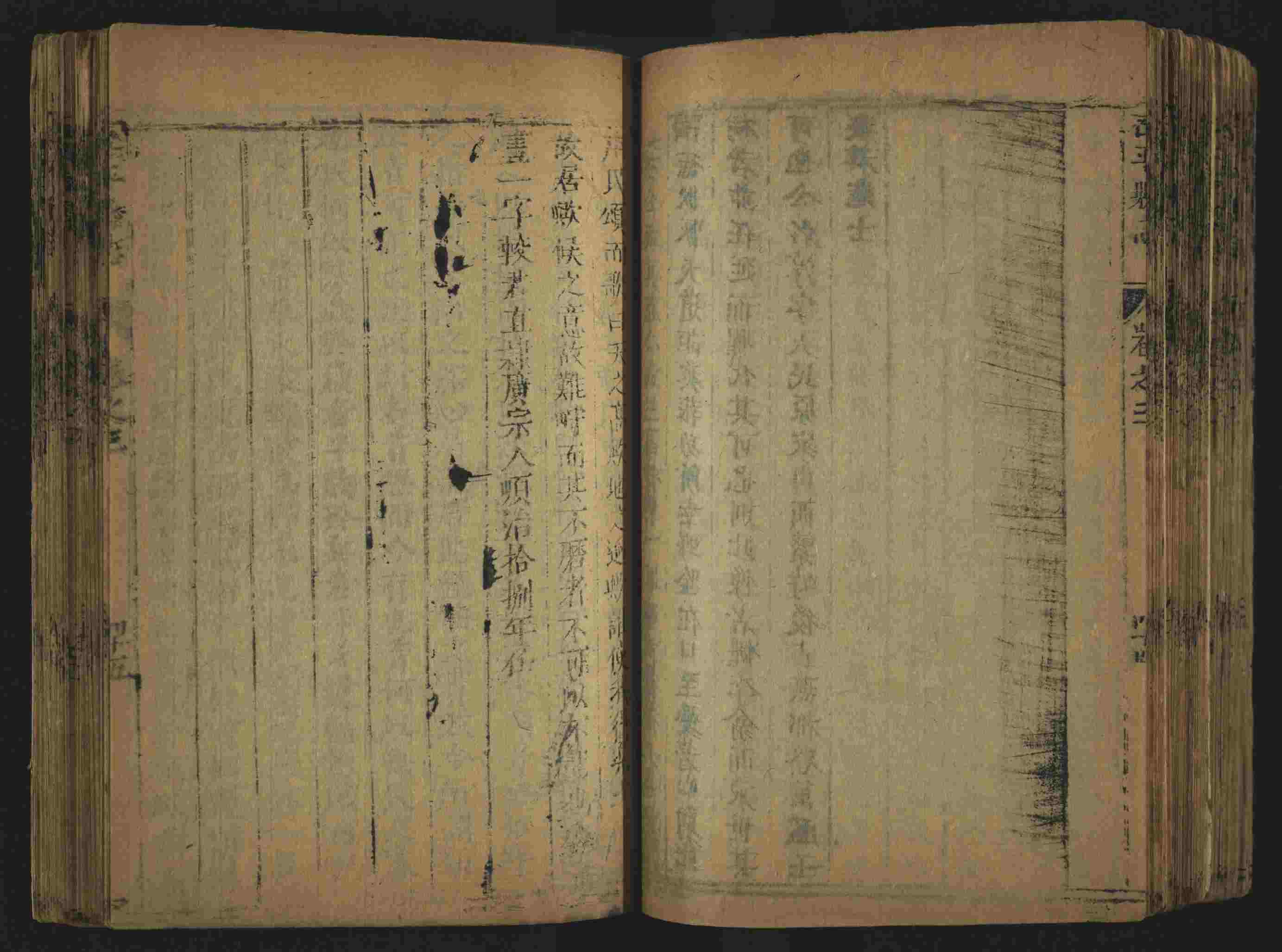 语文老师推荐的小学生书法练字入门字帖是什么字帖啊