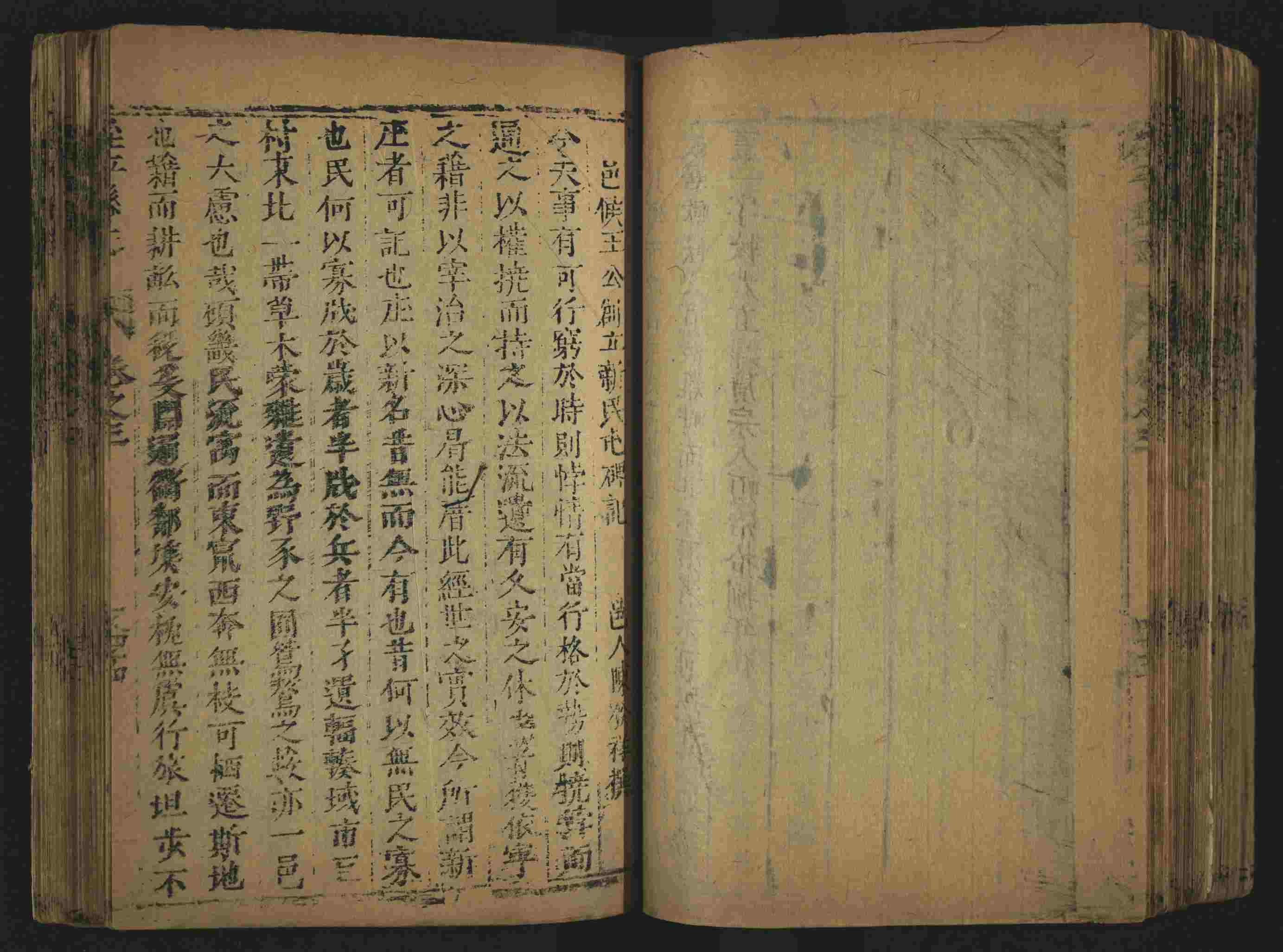 语文老师推荐的小学生书法练字入门字帖是什么字帖啊