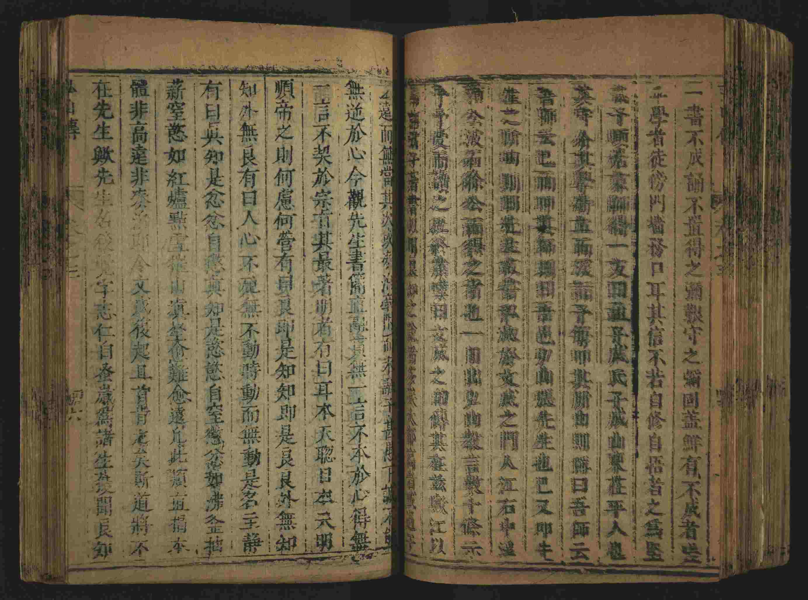 语文老师推荐的小学生书法练字入门字帖是什么字帖啊