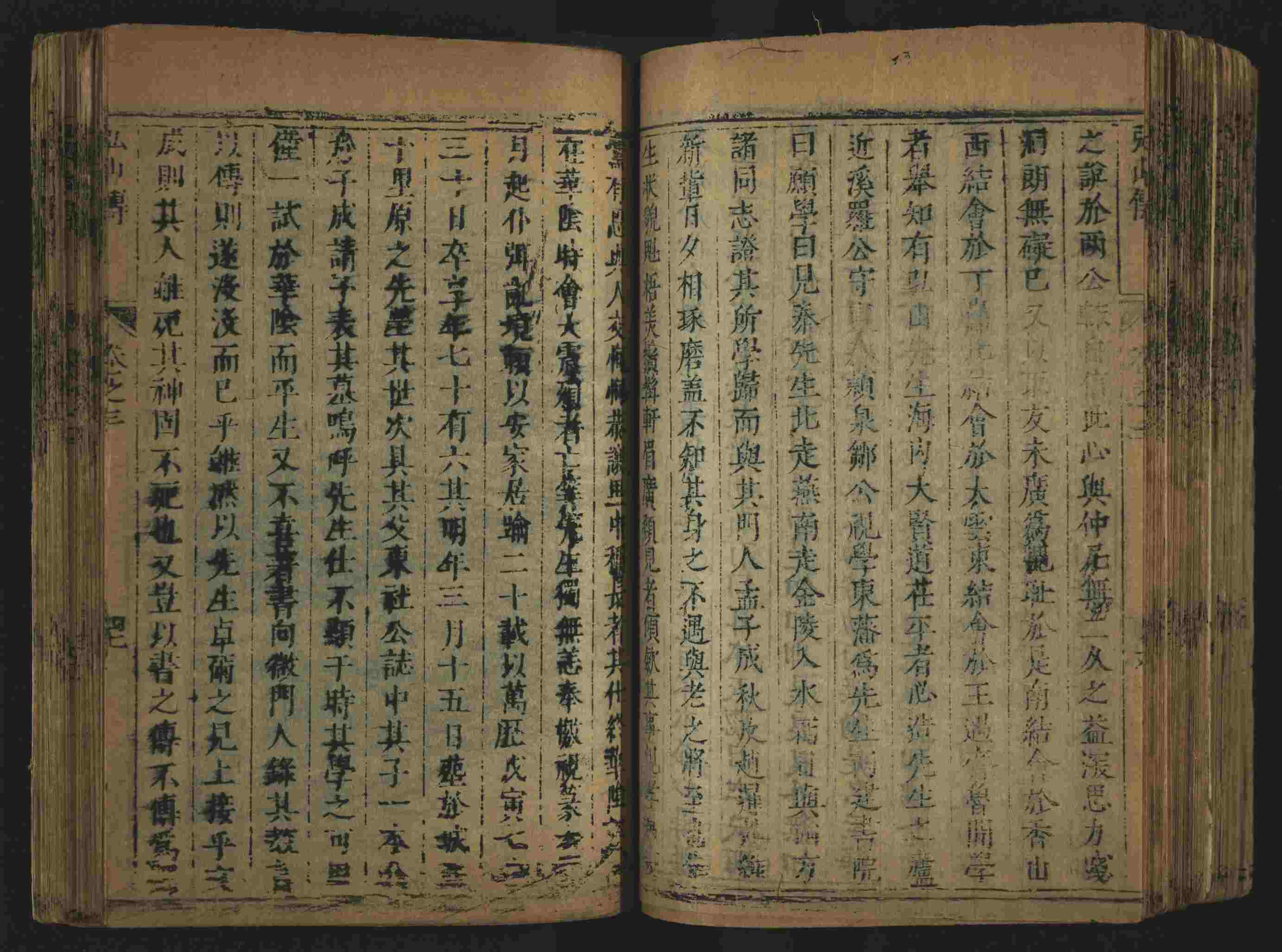 语文老师推荐的小学生书法练字入门字帖是什么字帖啊