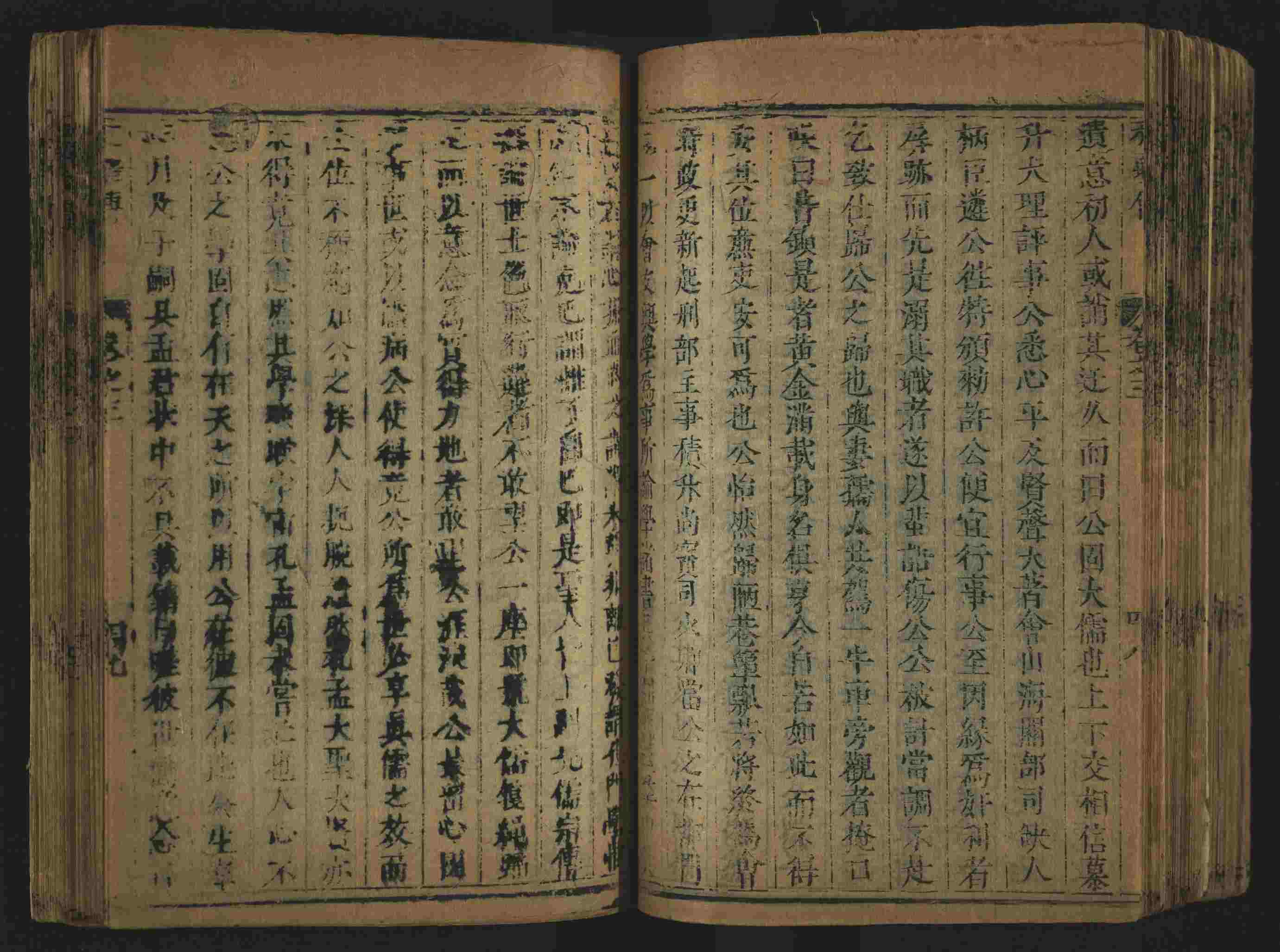 语文老师推荐的小学生书法练字入门字帖是什么字帖啊