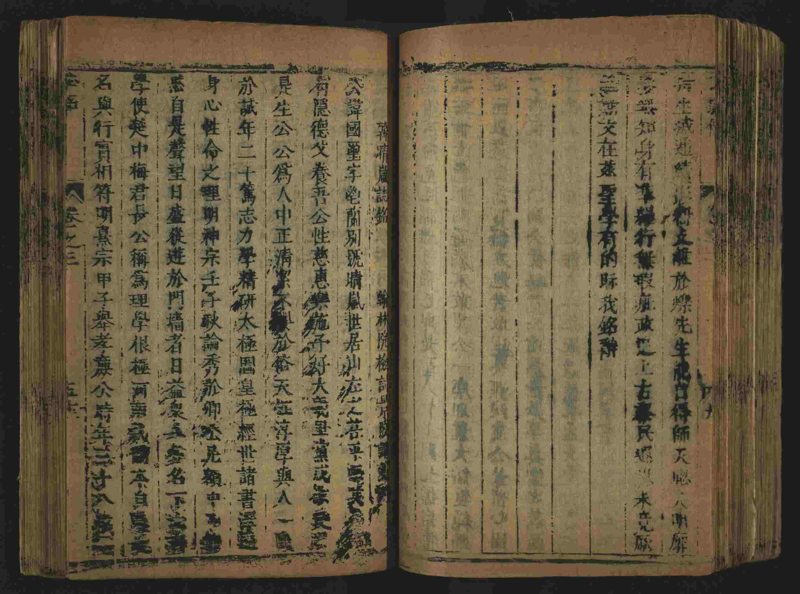 语文老师推荐的小学生书法练字入门字帖是什么字帖啊