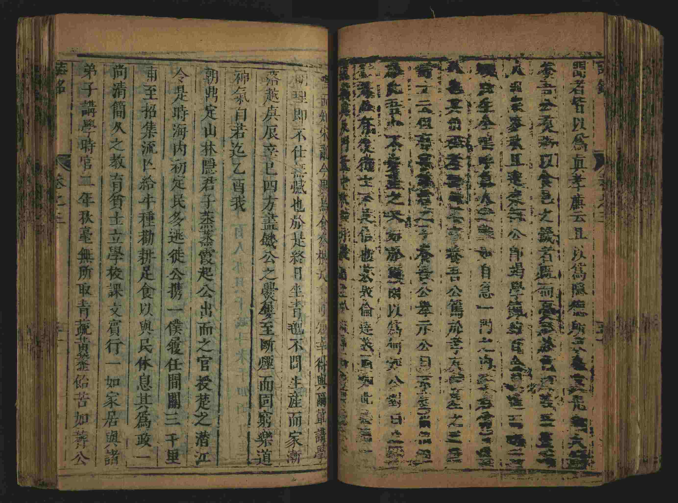 语文老师推荐的小学生书法练字入门字帖是什么字帖啊