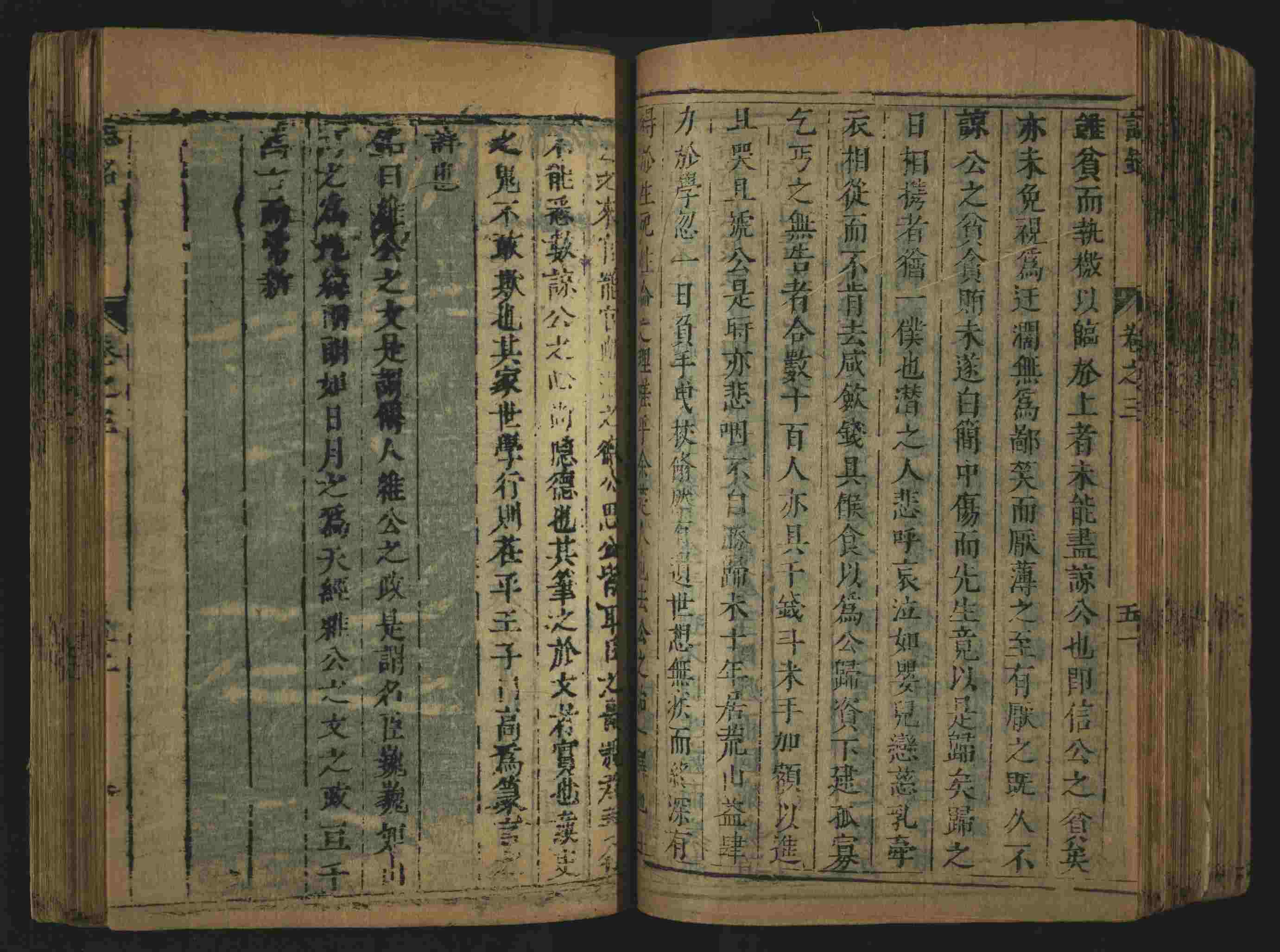 语文老师推荐的小学生书法练字入门字帖是什么字帖啊