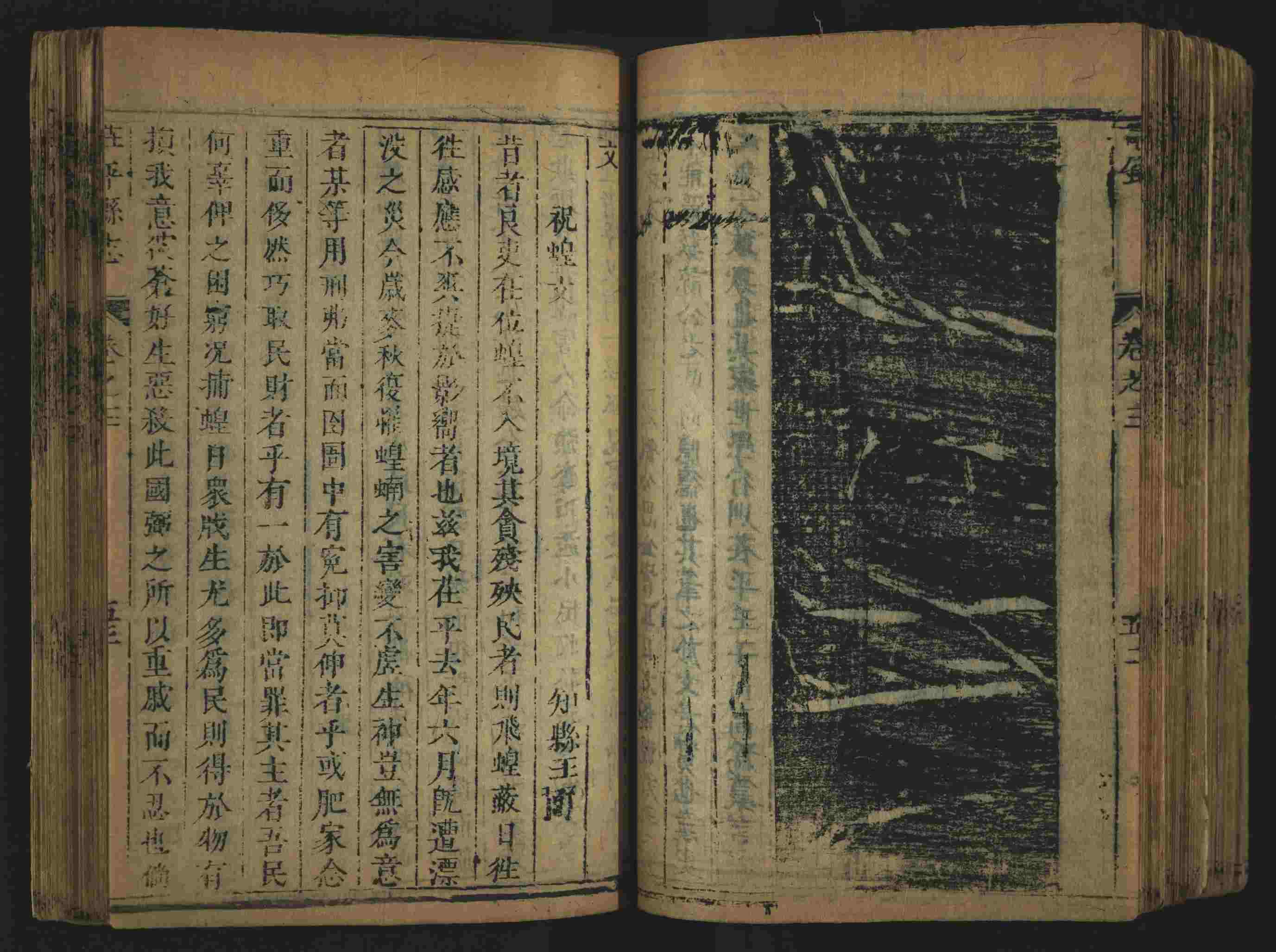 语文老师推荐的小学生书法练字入门字帖是什么字帖啊