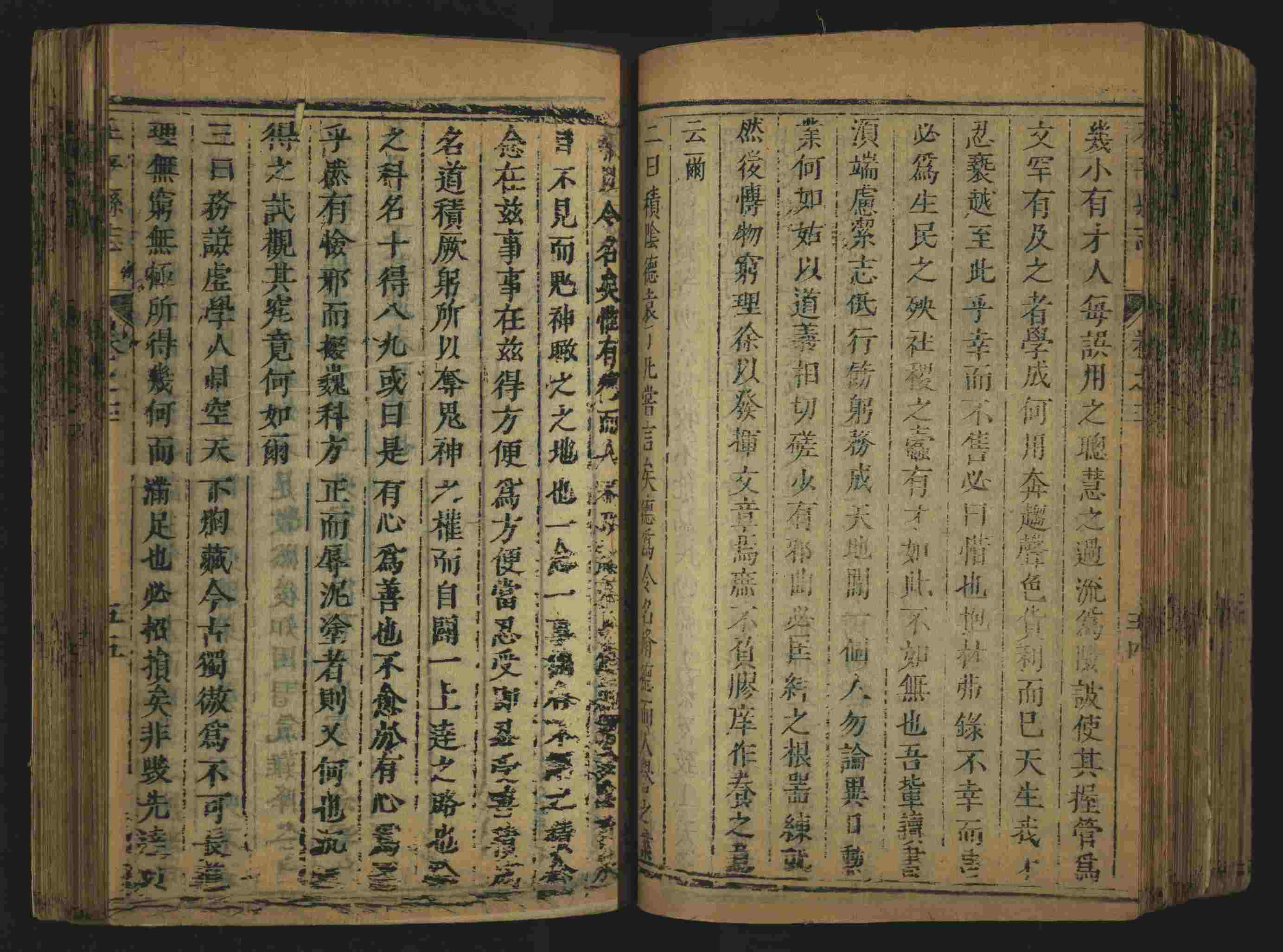 语文老师推荐的小学生书法练字入门字帖是什么字帖啊
