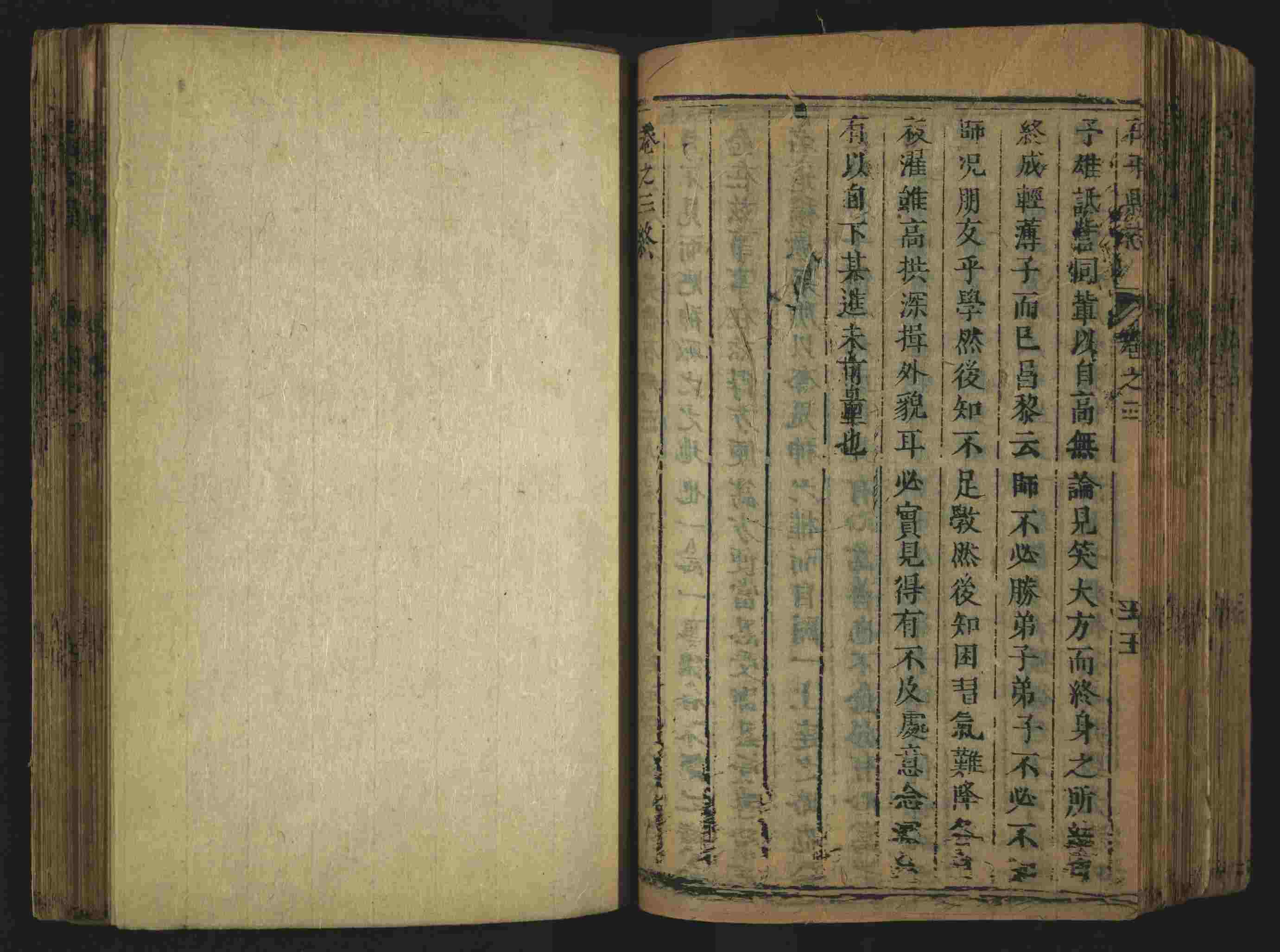 语文老师推荐的小学生书法练字入门字帖是什么字帖啊
