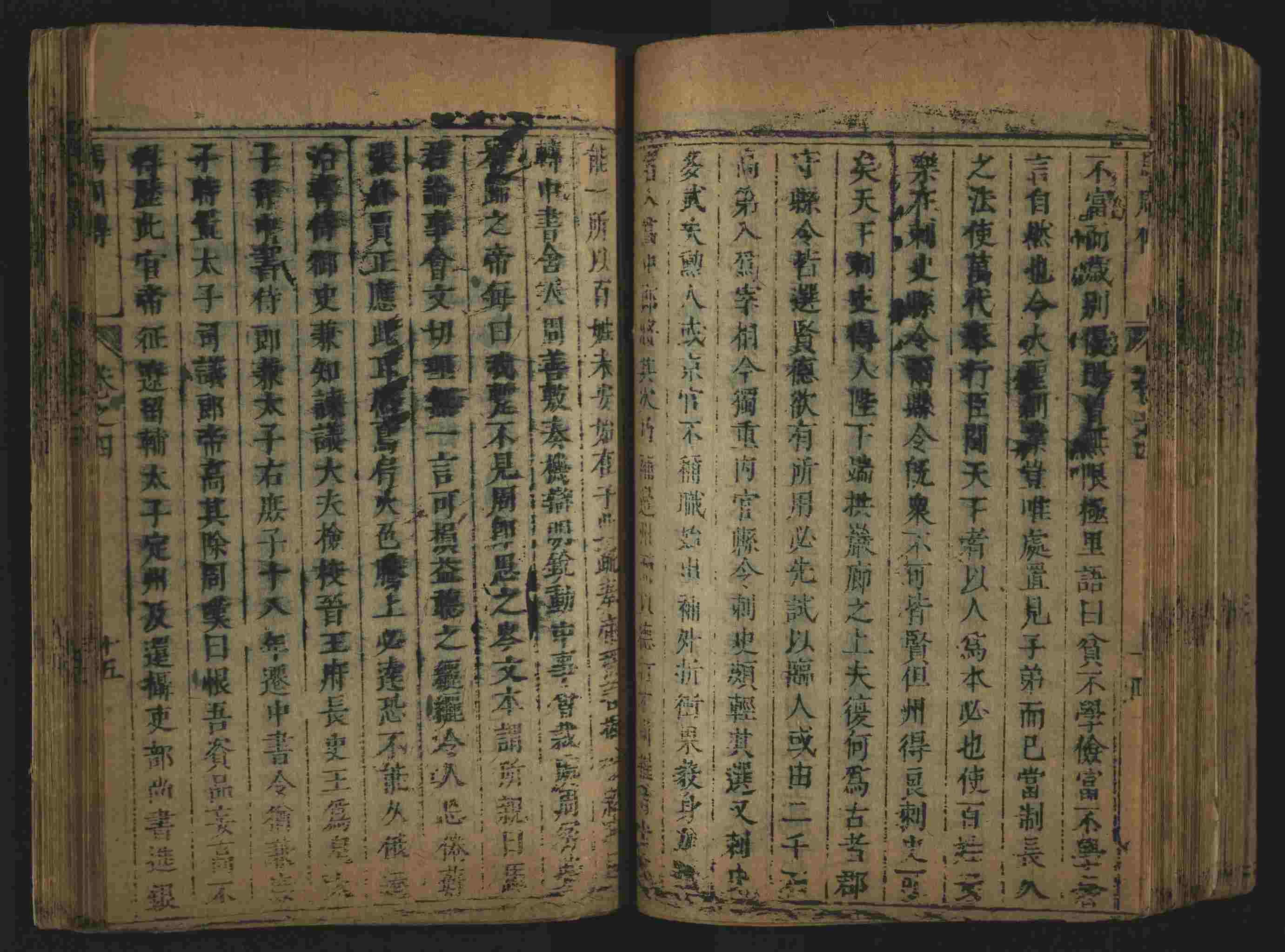 语文老师推荐的新课标小学语文生字同步练字帖是什么字帖啊